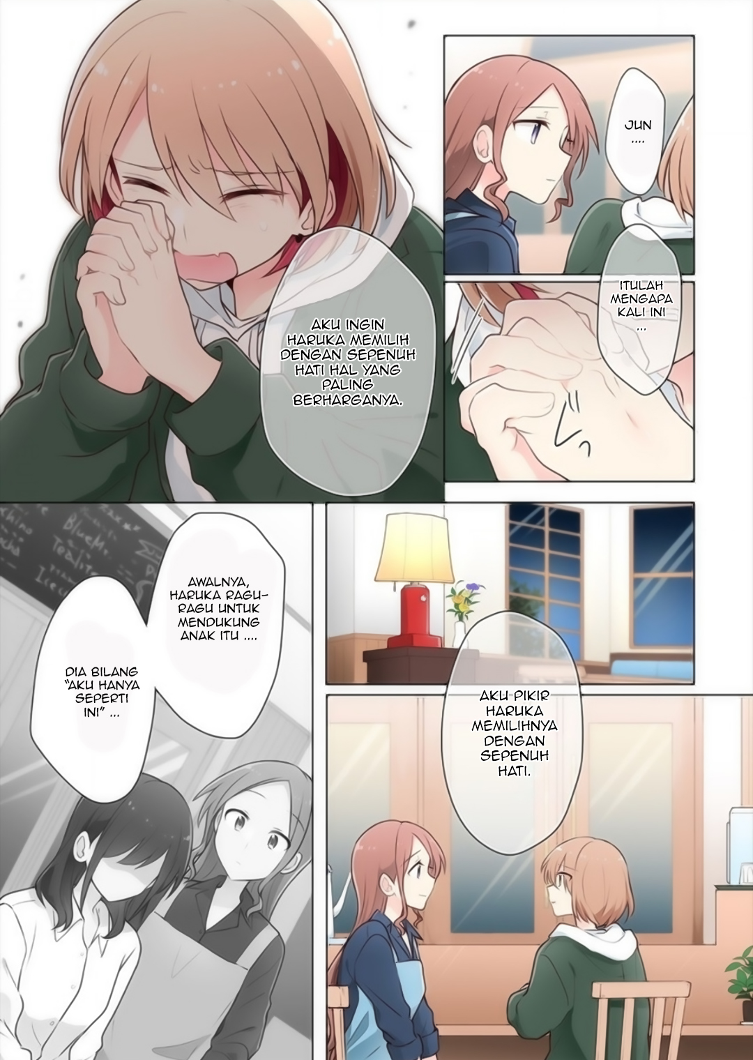 Kimi ni Tsumugu Bouhaku Chapter 16 - halaman 5