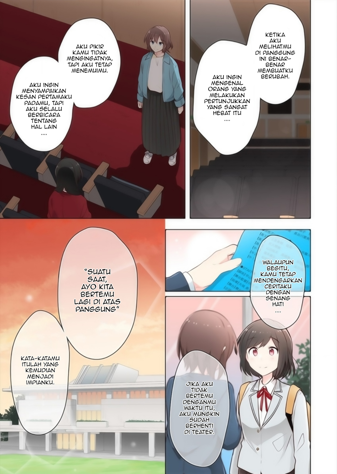 Kimi ni Tsumugu Bouhaku Chapter 17 - halaman 13