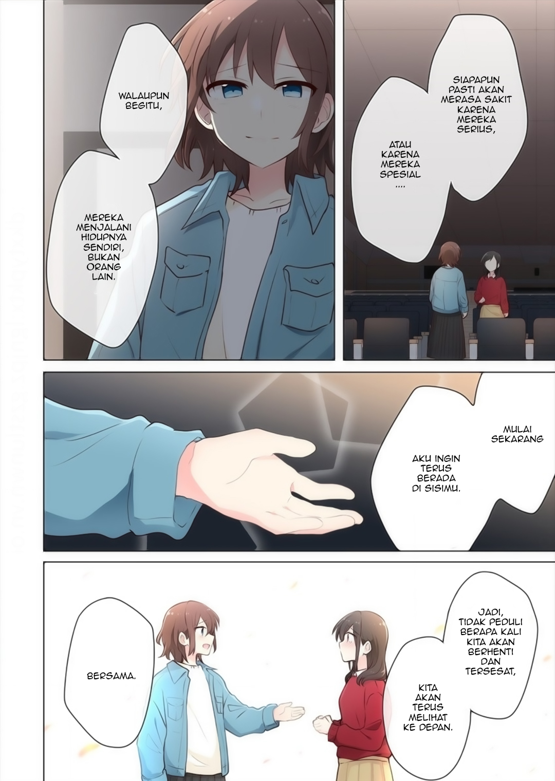 Kimi ni Tsumugu Bouhaku Chapter 17 - halaman 16