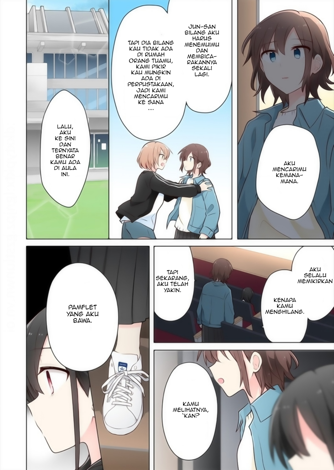 Kimi ni Tsumugu Bouhaku Chapter 17 - halaman 2