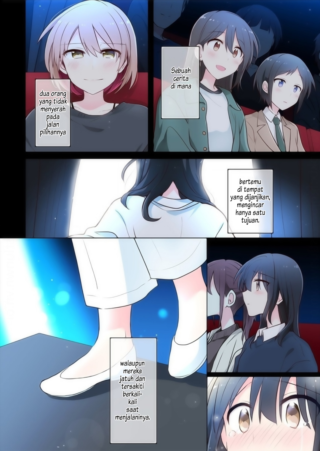 Kimi ni Tsumugu Bouhaku Chapter 17 - halaman 22