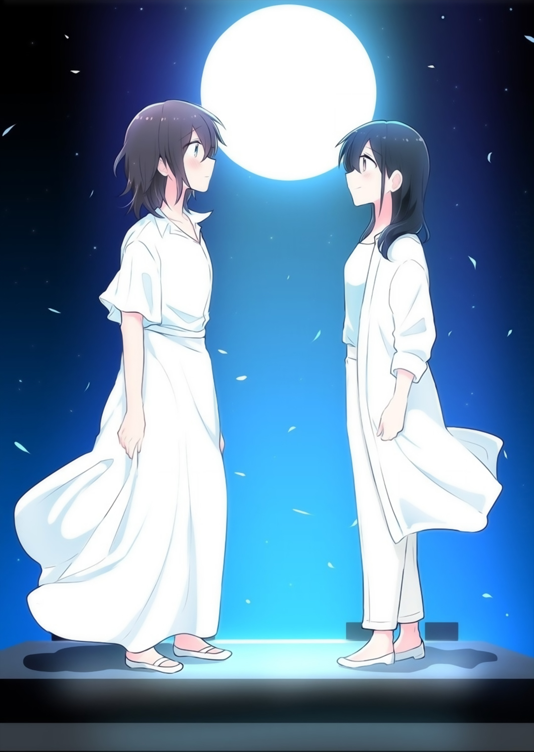 Kimi ni Tsumugu Bouhaku Chapter 17 - halaman 23