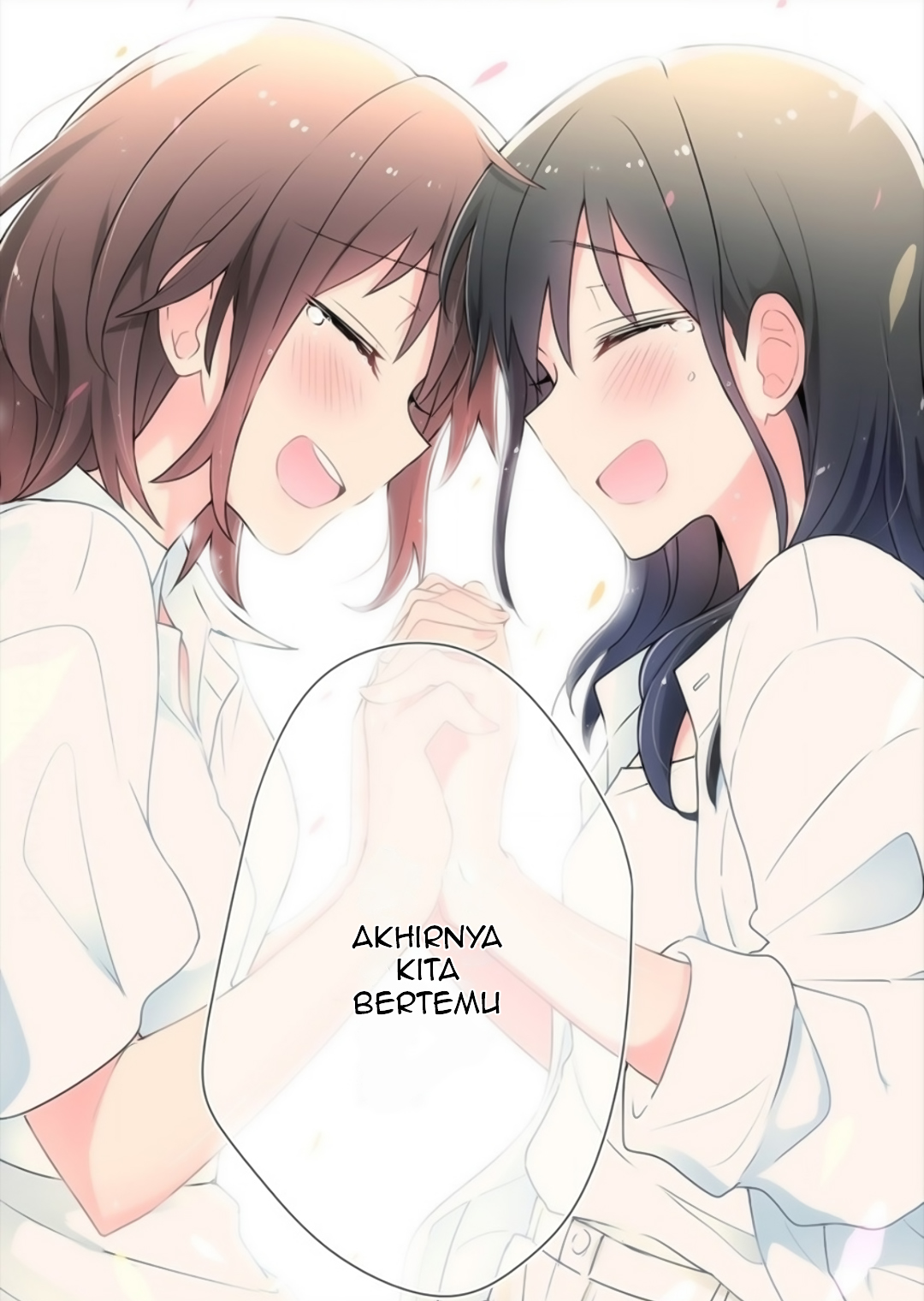 Kimi ni Tsumugu Bouhaku Chapter 17 - halaman 25