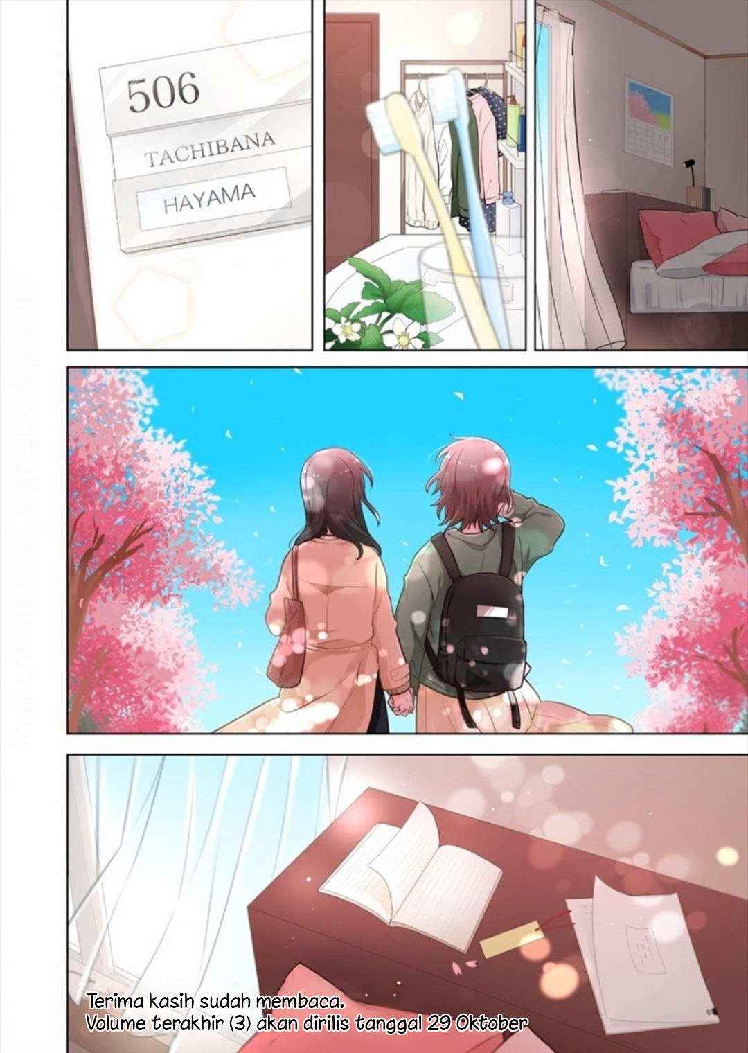 Kimi ni Tsumugu Bouhaku Chapter 17 - halaman 26