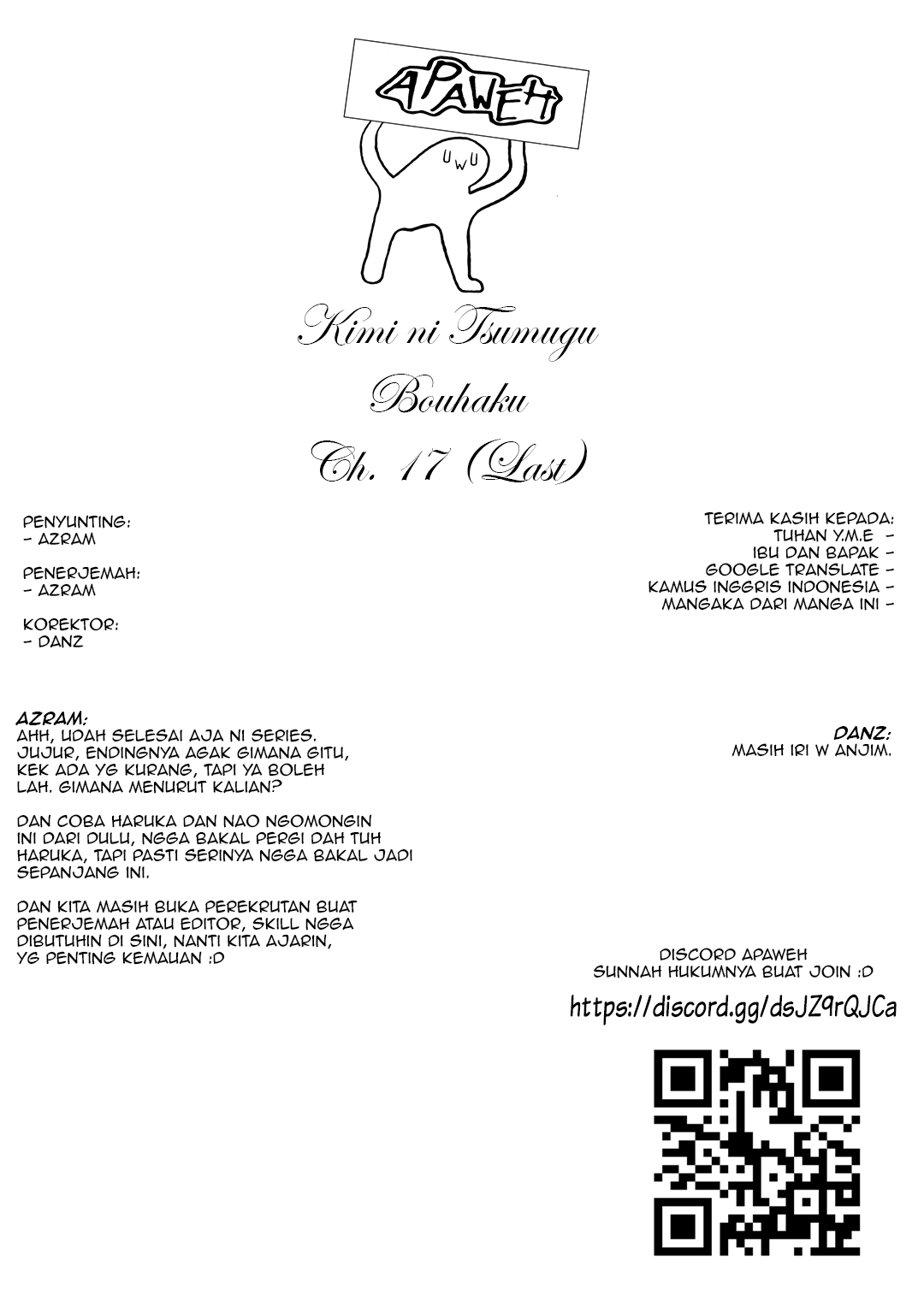 Kimi ni Tsumugu Bouhaku Chapter 17 - halaman 27
