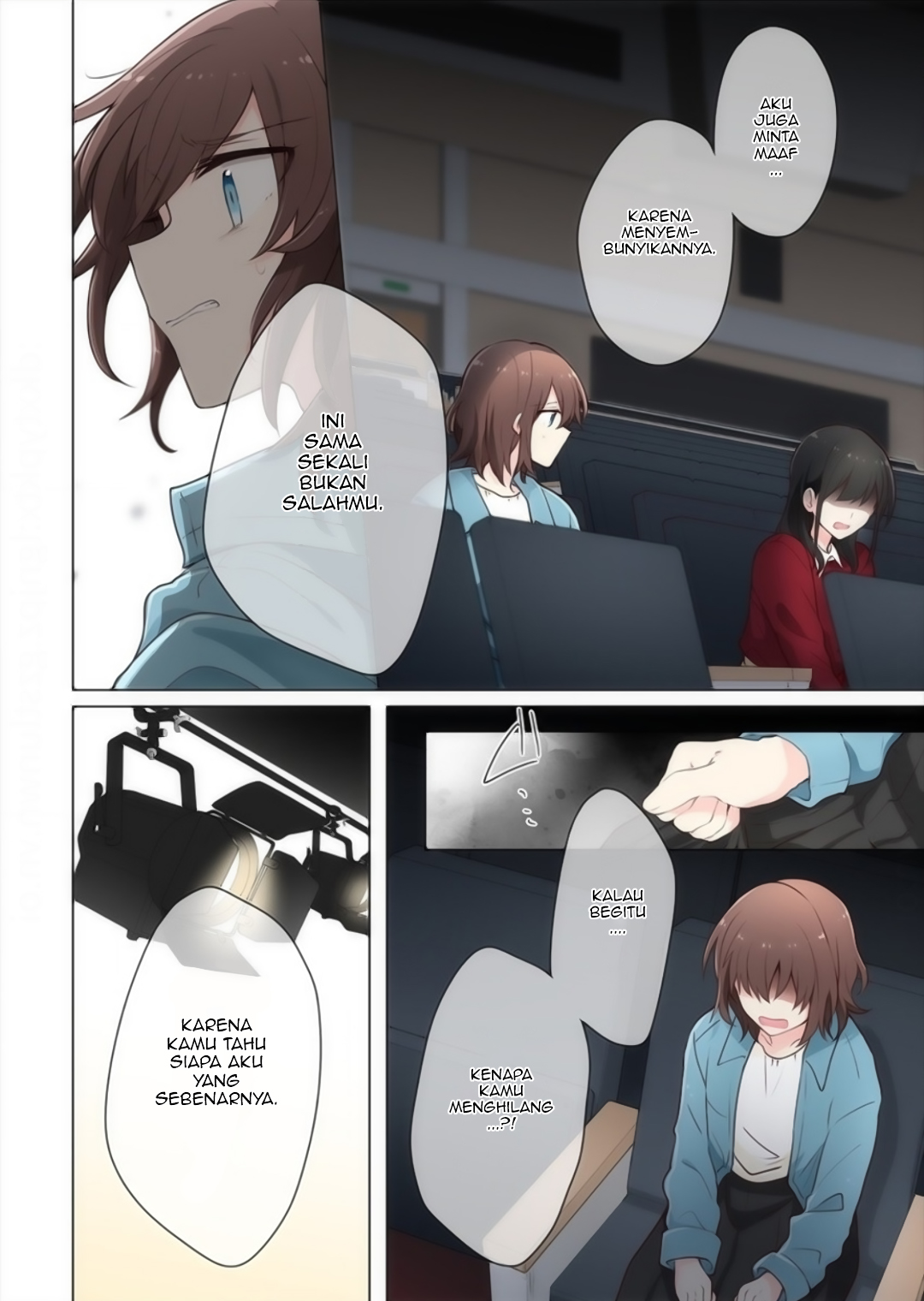 Kimi ni Tsumugu Bouhaku Chapter 17 - halaman 4