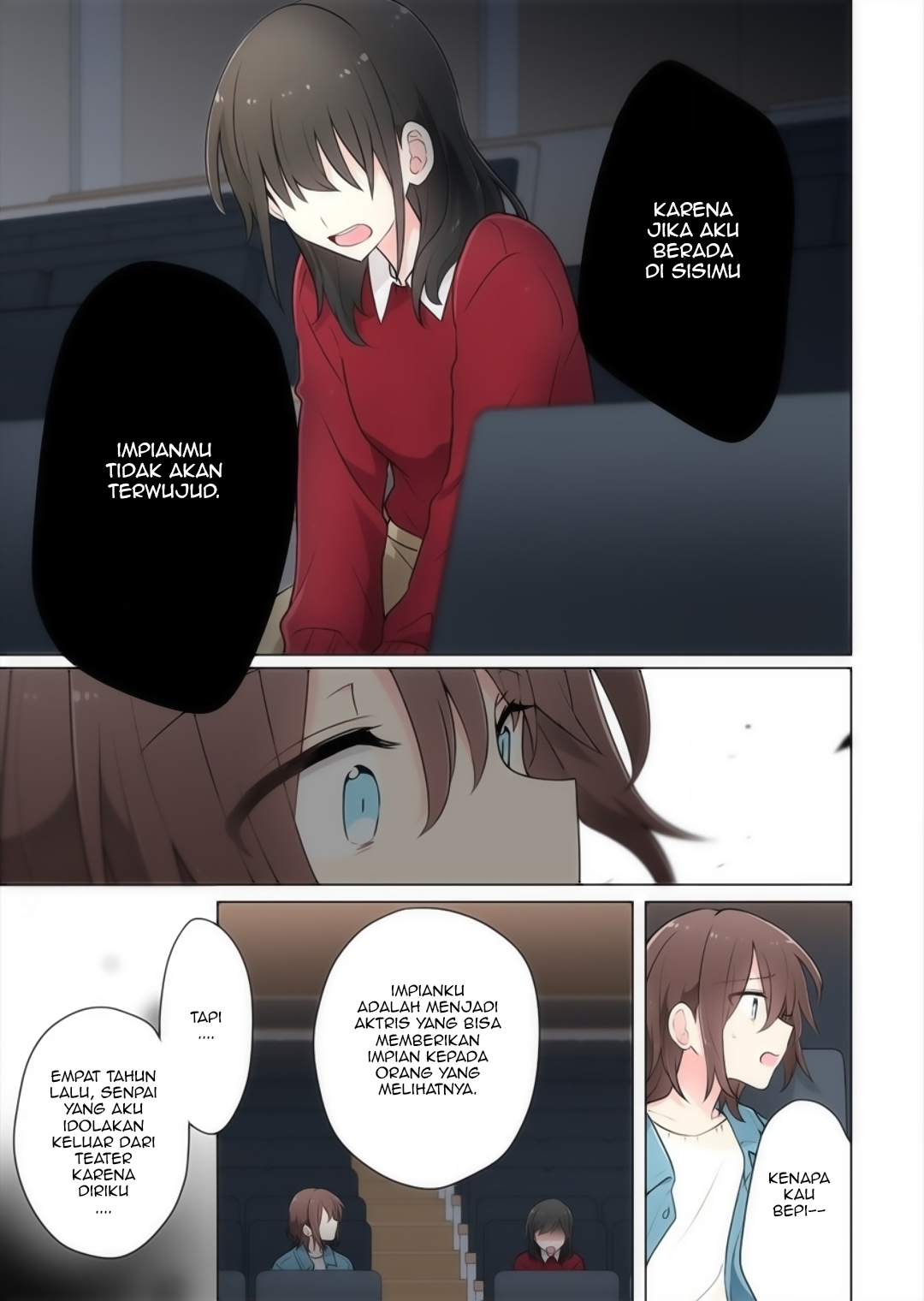 Kimi ni Tsumugu Bouhaku Chapter 17 - halaman 5