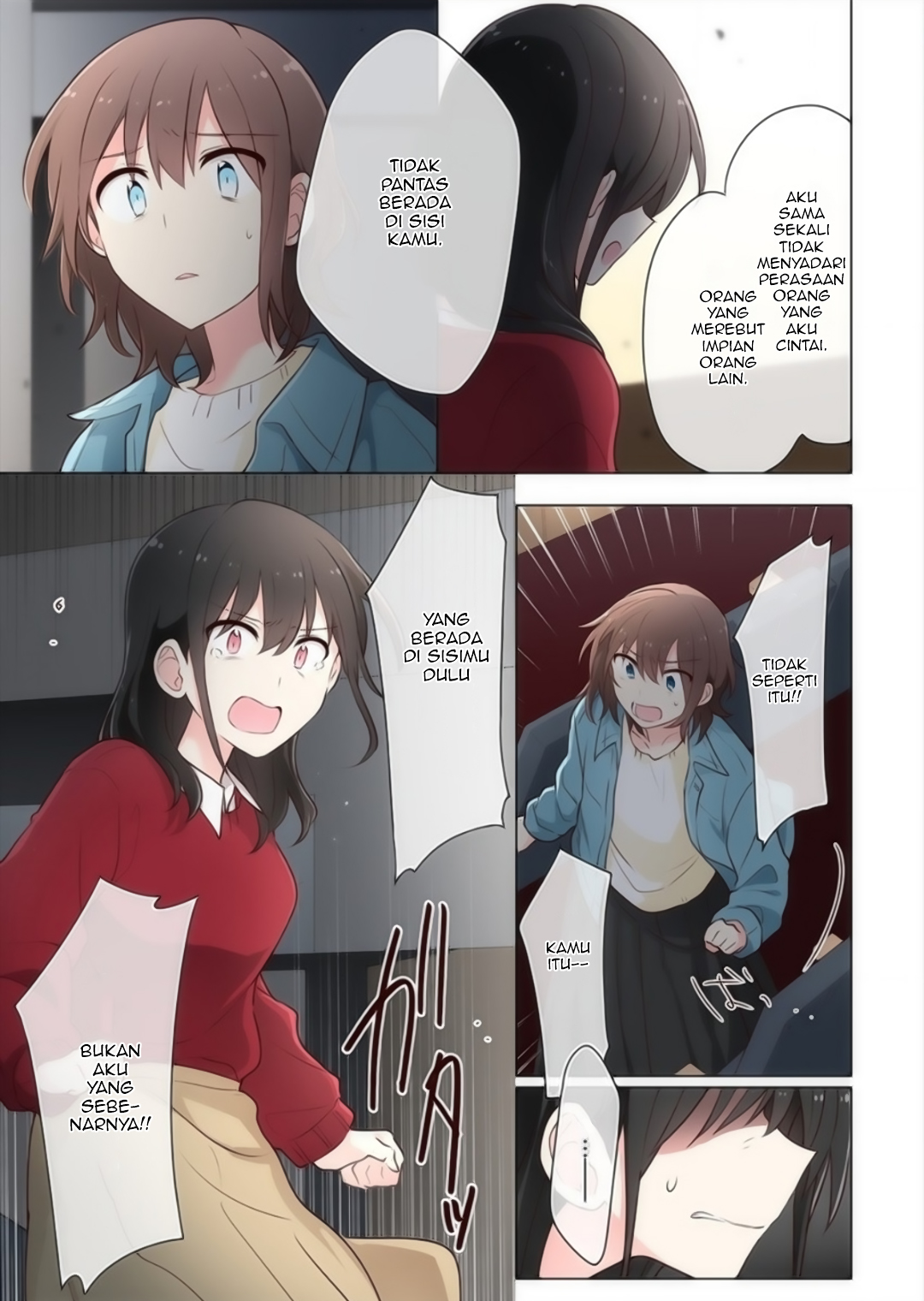 Kimi ni Tsumugu Bouhaku Chapter 17 - halaman 7