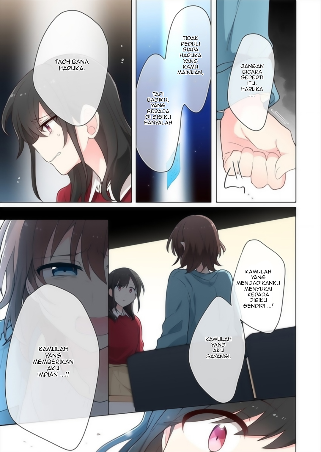 Kimi ni Tsumugu Bouhaku Chapter 17 - halaman 9