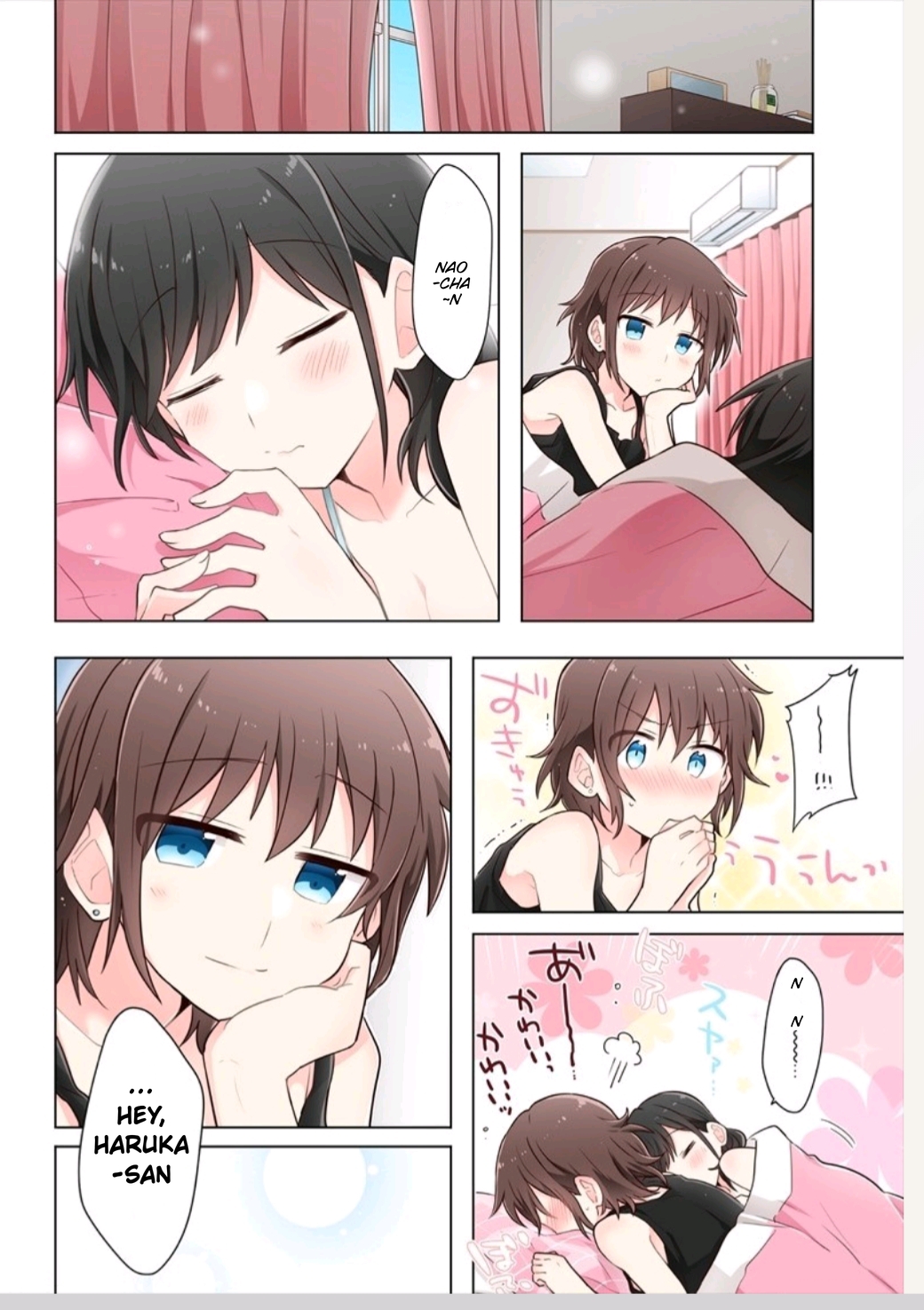 Kimi ni Tsumugu Bouhaku Chapter 2.2 - halaman 10