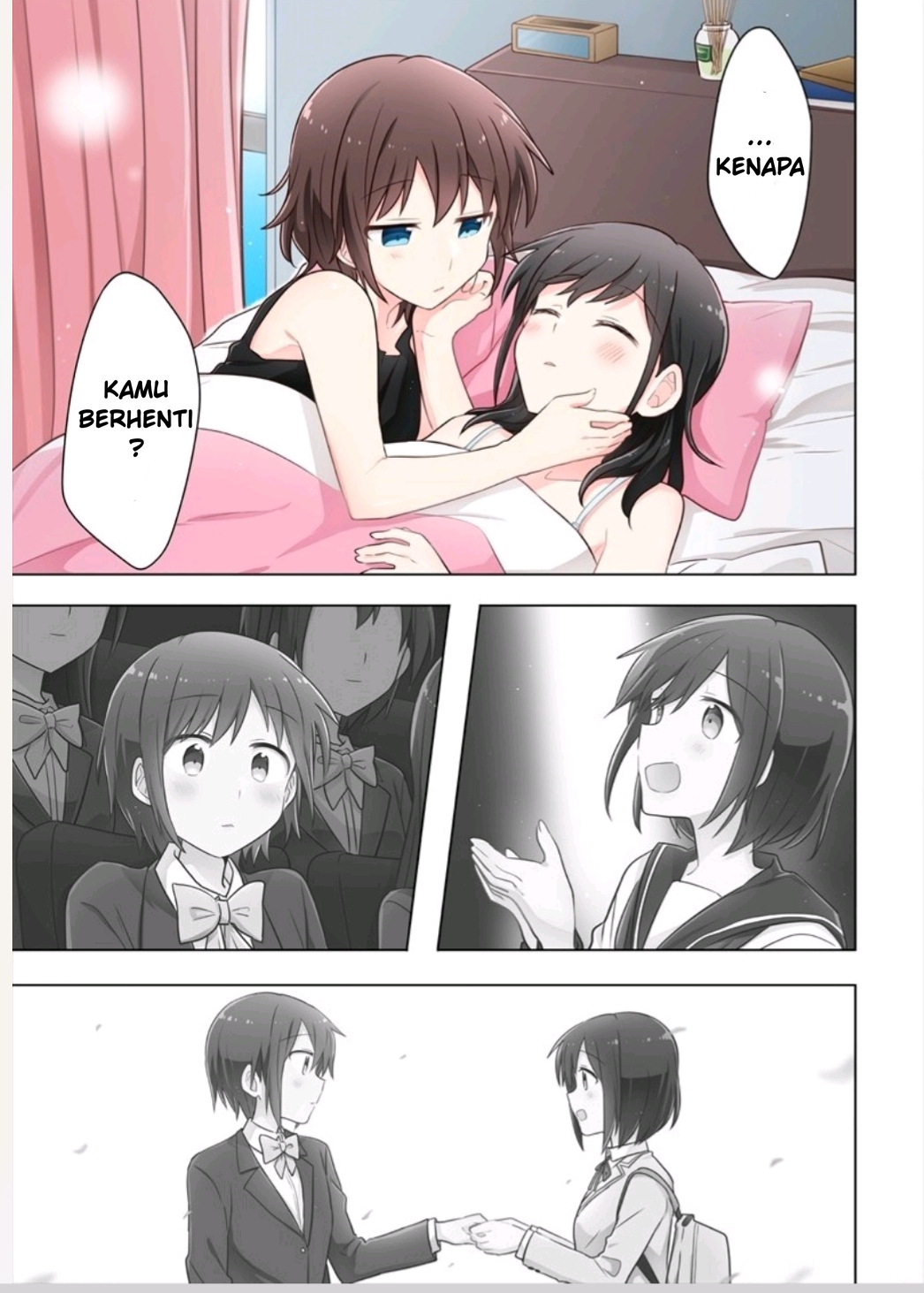 Kimi ni Tsumugu Bouhaku Chapter 2.2 - halaman 11