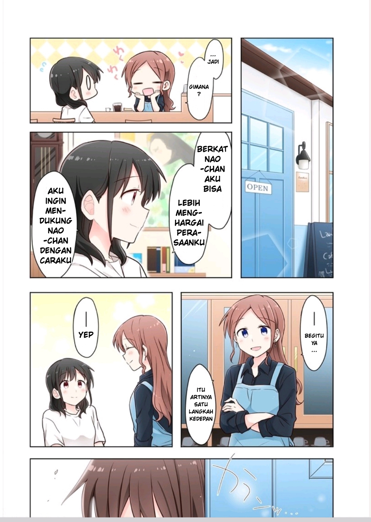 Kimi ni Tsumugu Bouhaku Chapter 2.2 - halaman 12