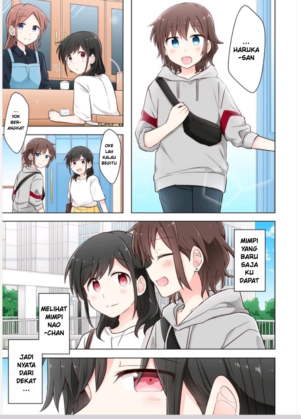 Kimi ni Tsumugu Bouhaku Chapter 2.2 - halaman 13