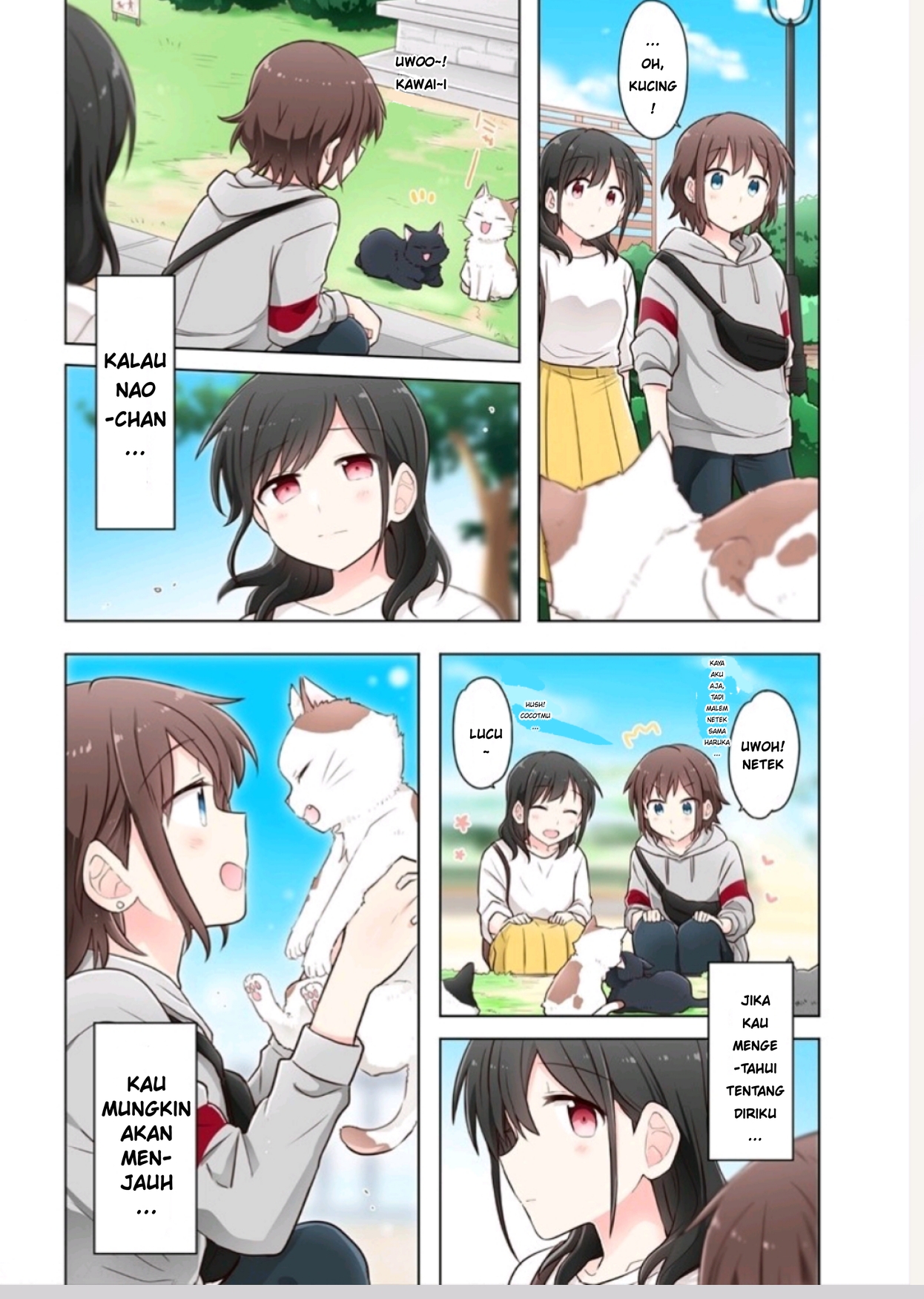 Kimi ni Tsumugu Bouhaku Chapter 2.2 - halaman 14