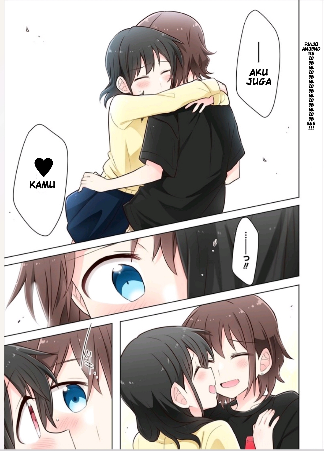 Kimi ni Tsumugu Bouhaku Chapter 2.2 - halaman 5