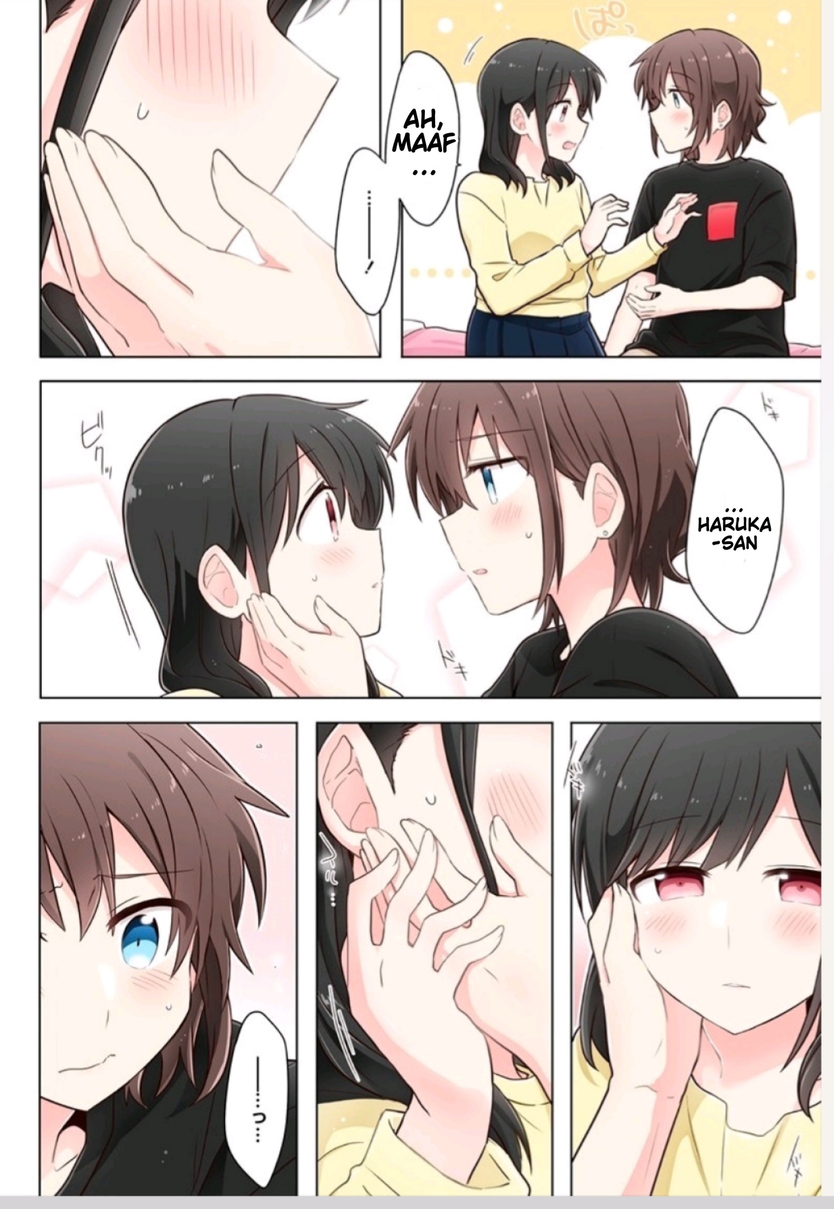 Kimi ni Tsumugu Bouhaku Chapter 2.2 - halaman 6