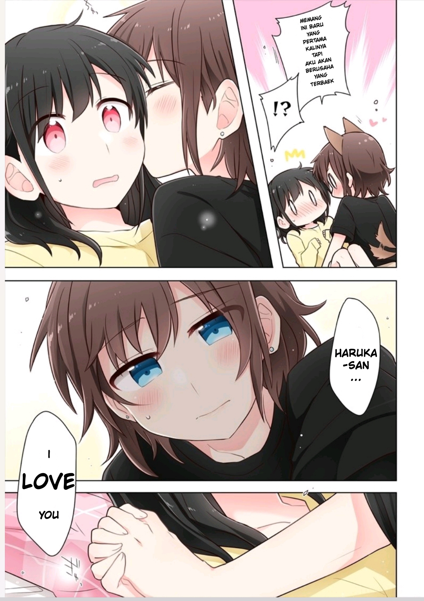 Kimi ni Tsumugu Bouhaku Chapter 2.2 - halaman 9