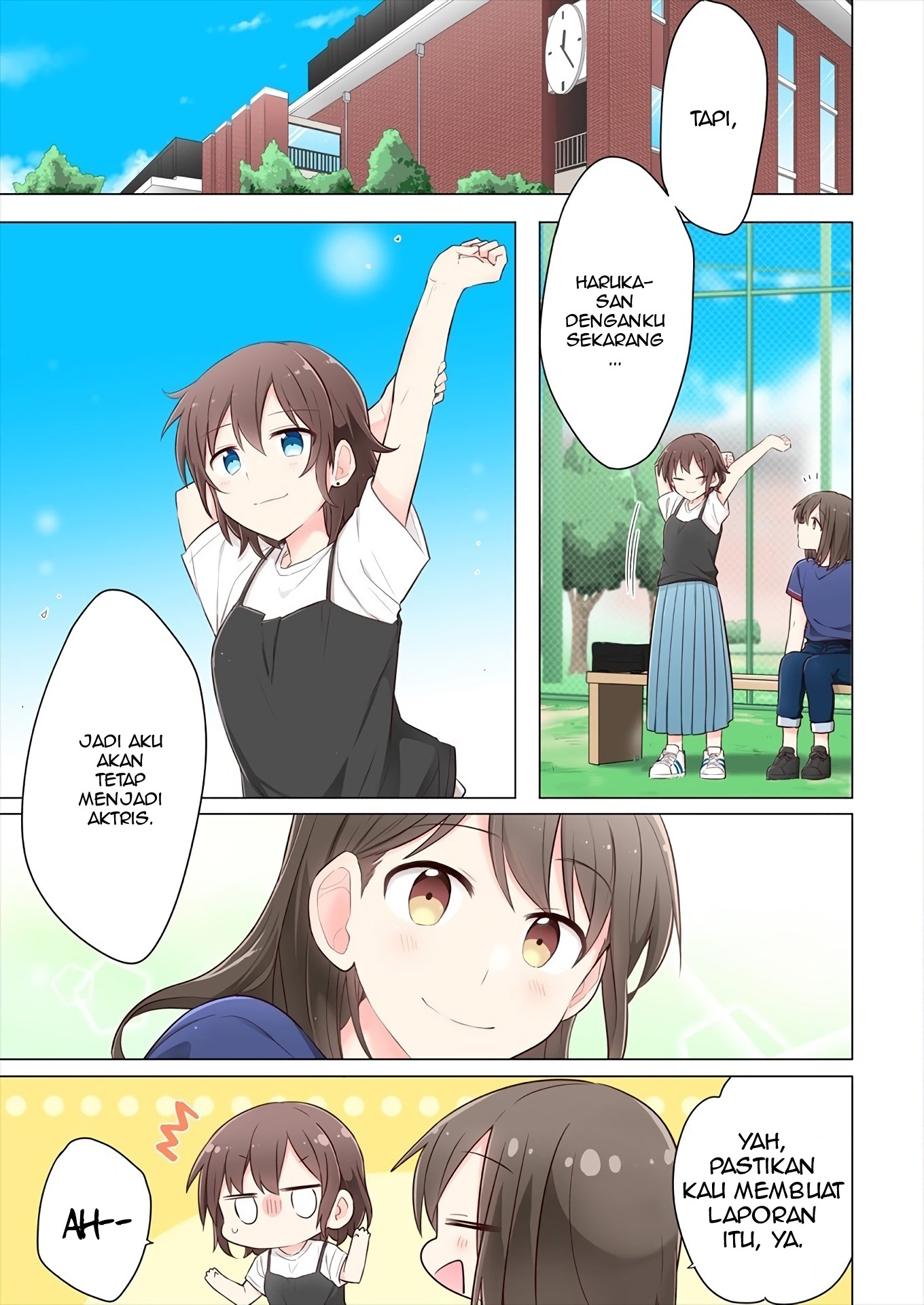 Kimi ni Tsumugu Bouhaku Chapter 3 - halaman 11