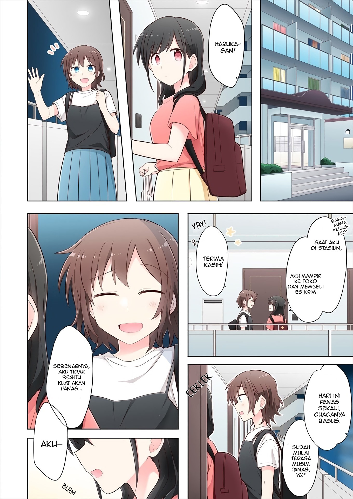 Kimi ni Tsumugu Bouhaku Chapter 3 - halaman 12