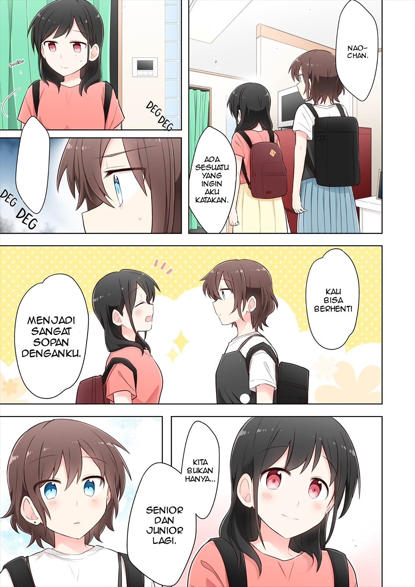 Kimi ni Tsumugu Bouhaku Chapter 3 - halaman 13