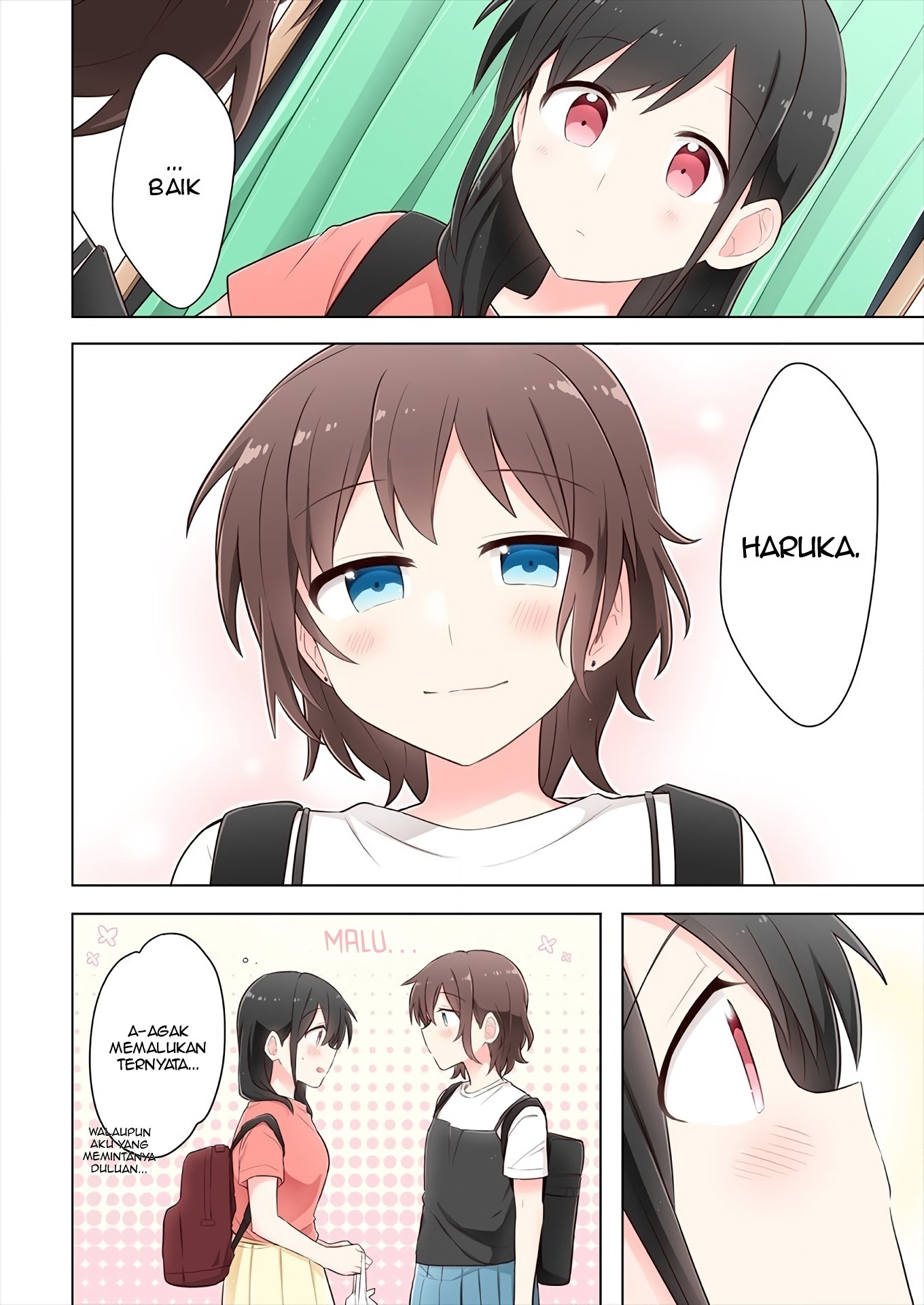 Kimi ni Tsumugu Bouhaku Chapter 3 - halaman 14