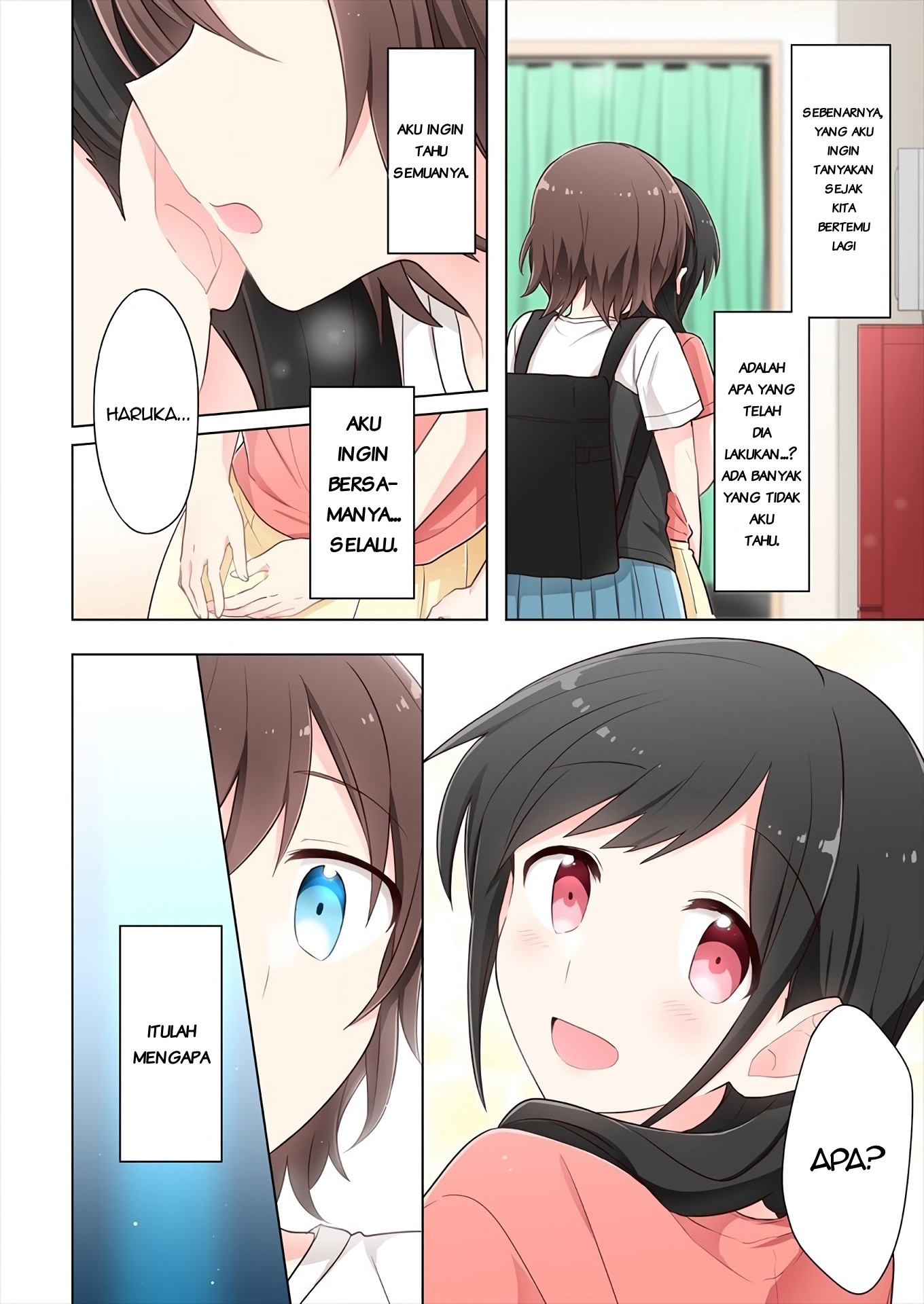 Kimi ni Tsumugu Bouhaku Chapter 3 - halaman 15