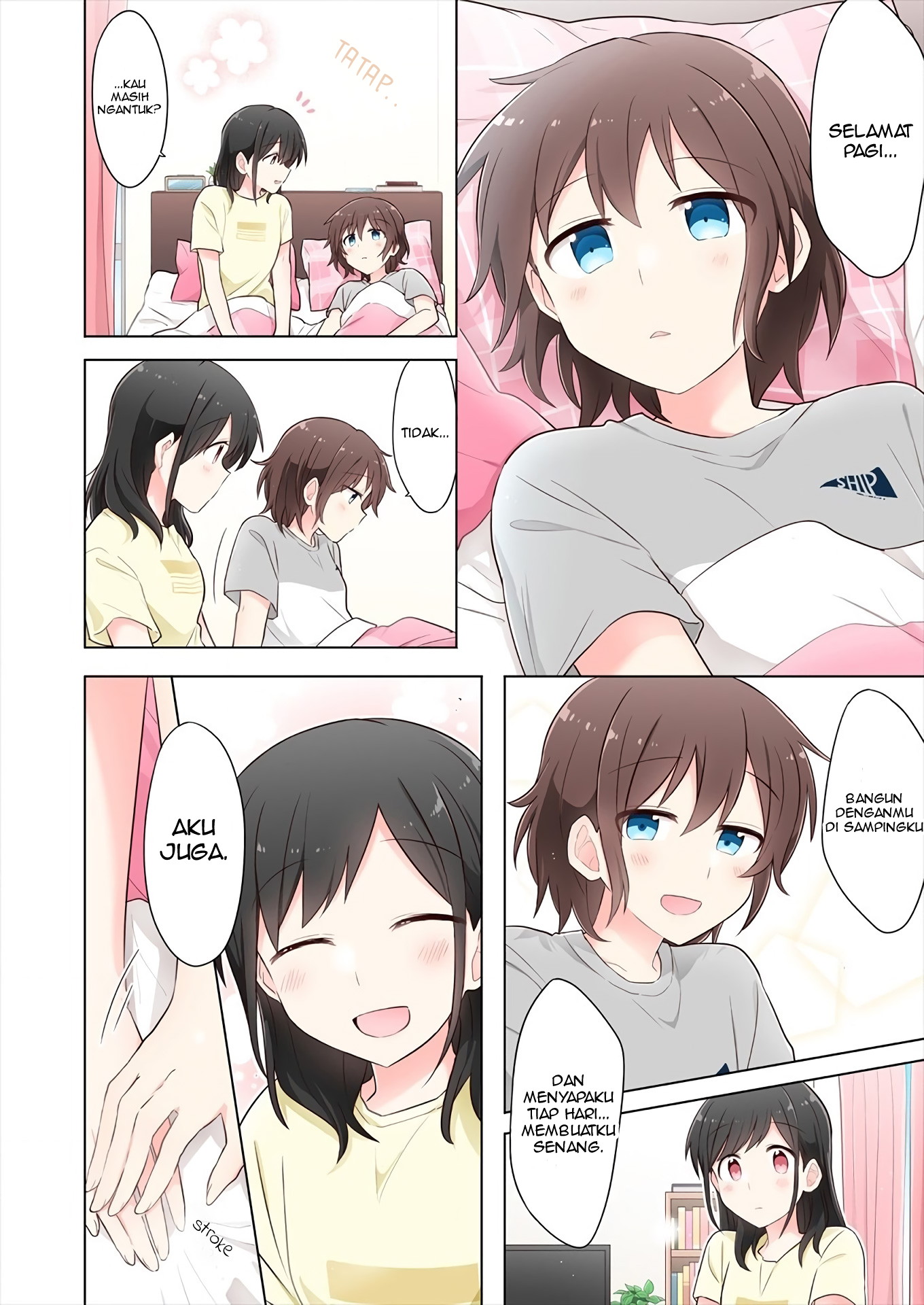 Kimi ni Tsumugu Bouhaku Chapter 3 - halaman 4