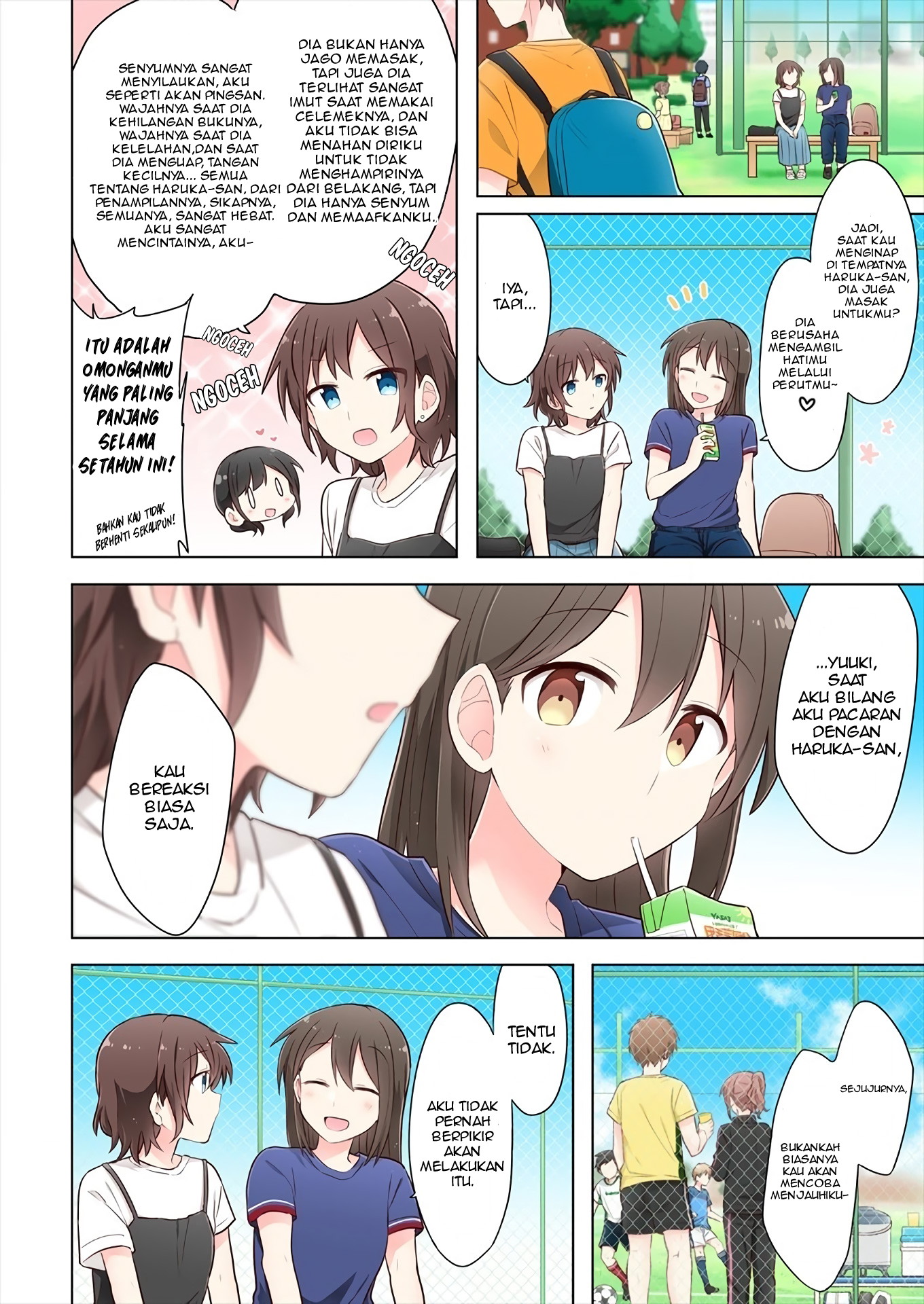 Kimi ni Tsumugu Bouhaku Chapter 3 - halaman 6