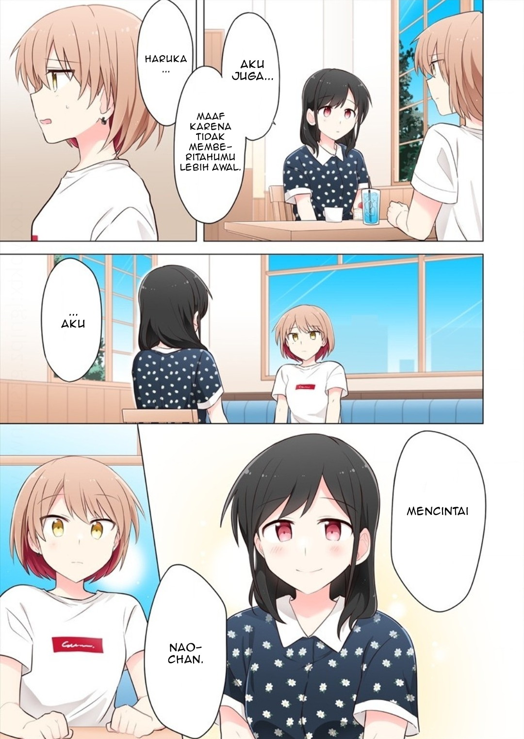 Kimi ni Tsumugu Bouhaku Chapter 4 - halaman 11
