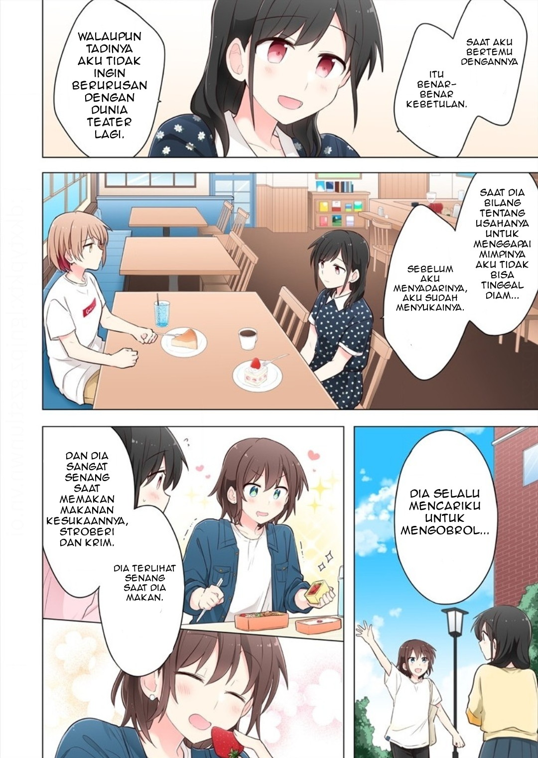 Kimi ni Tsumugu Bouhaku Chapter 4 - halaman 12