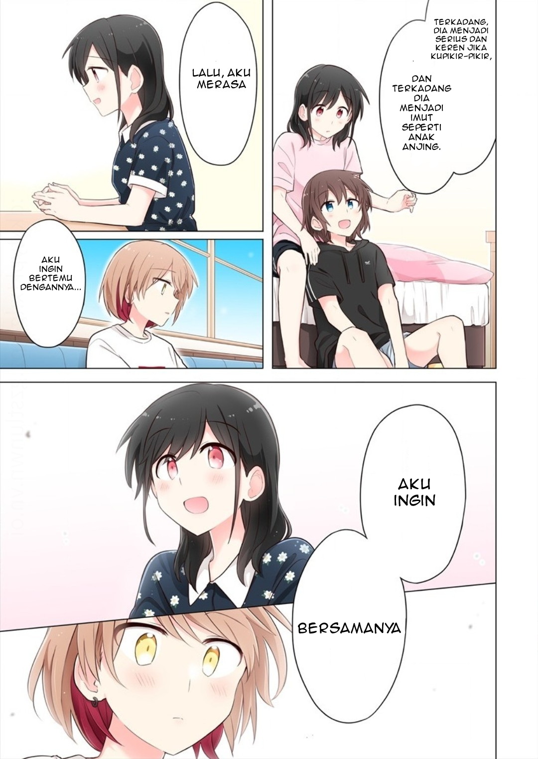 Kimi ni Tsumugu Bouhaku Chapter 4 - halaman 13