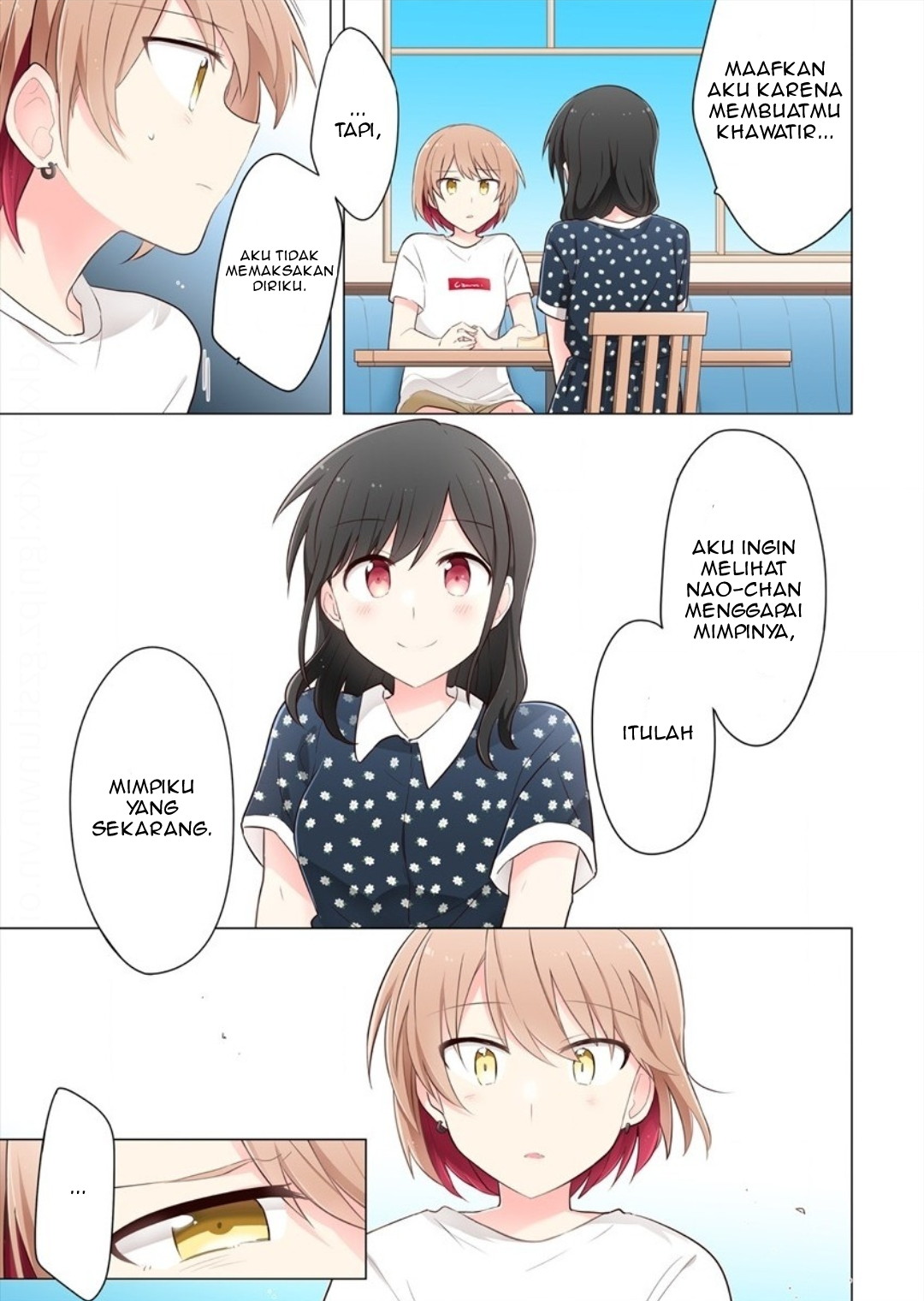 Kimi ni Tsumugu Bouhaku Chapter 4 - halaman 15