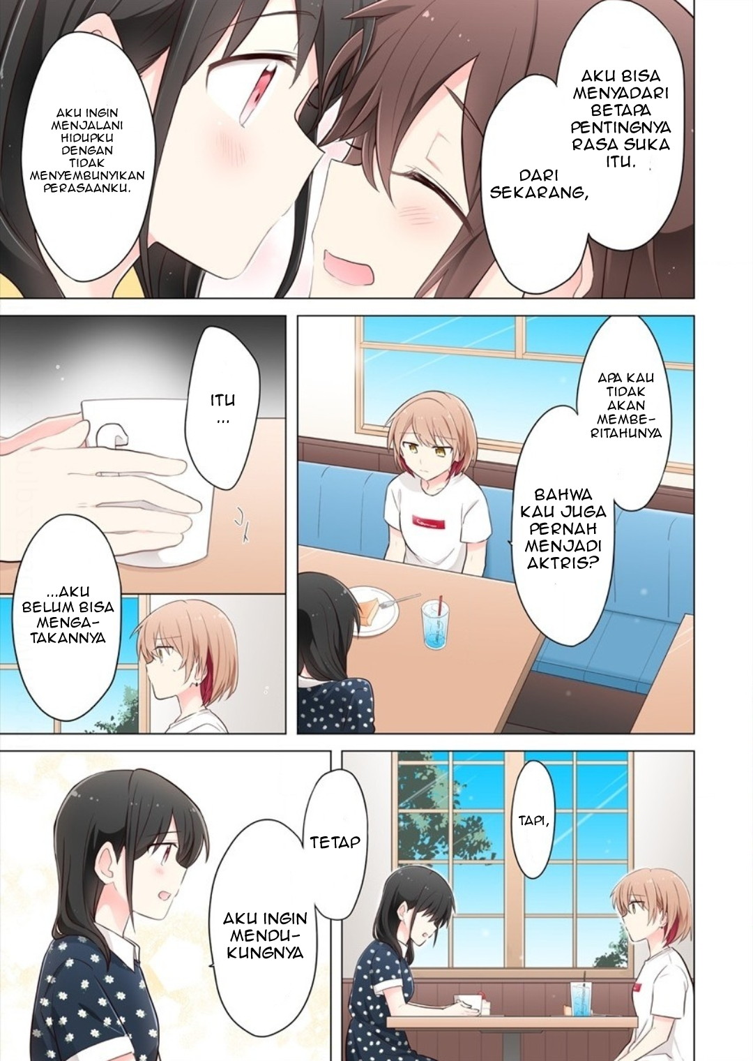 Kimi ni Tsumugu Bouhaku Chapter 4 - halaman 17