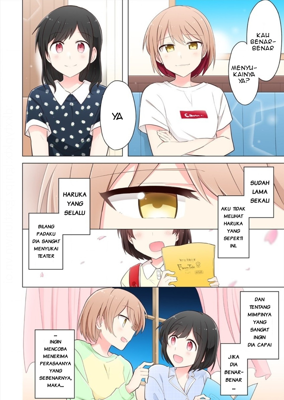 Kimi ni Tsumugu Bouhaku Chapter 4 - halaman 18