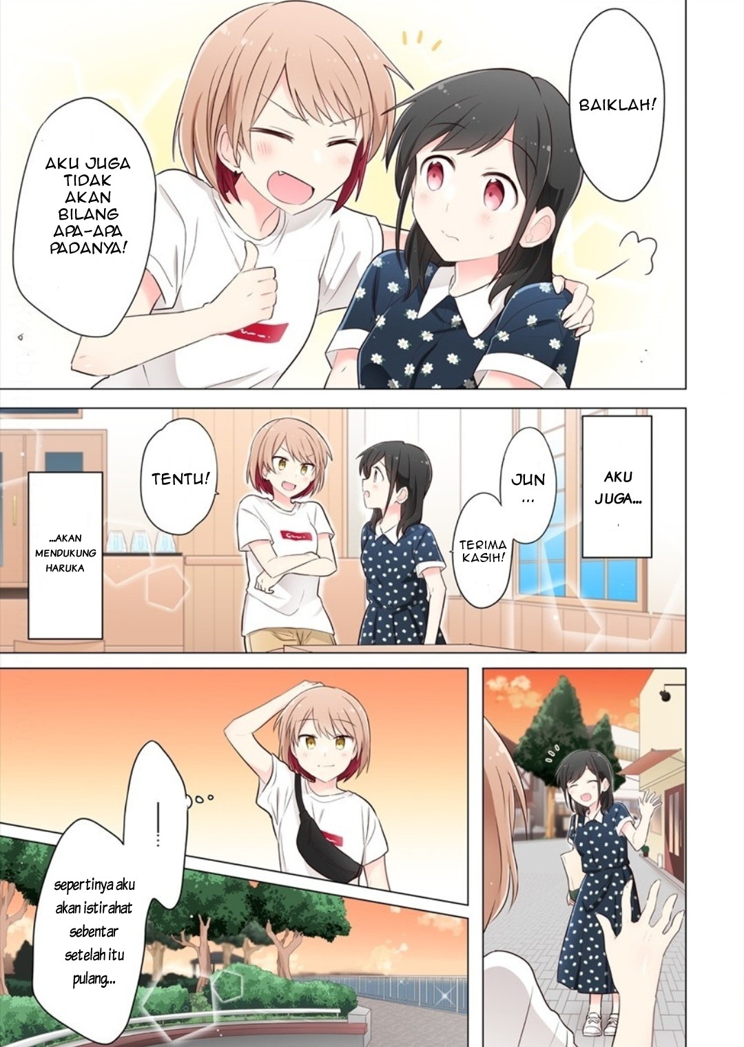 Kimi ni Tsumugu Bouhaku Chapter 4 - halaman 19
