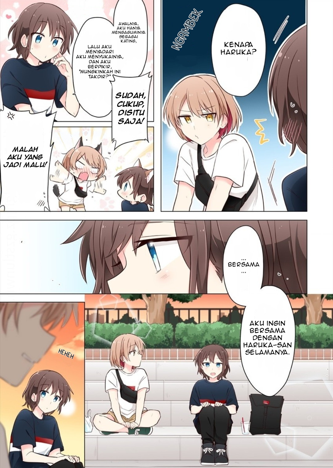 Kimi ni Tsumugu Bouhaku Chapter 4 - halaman 21