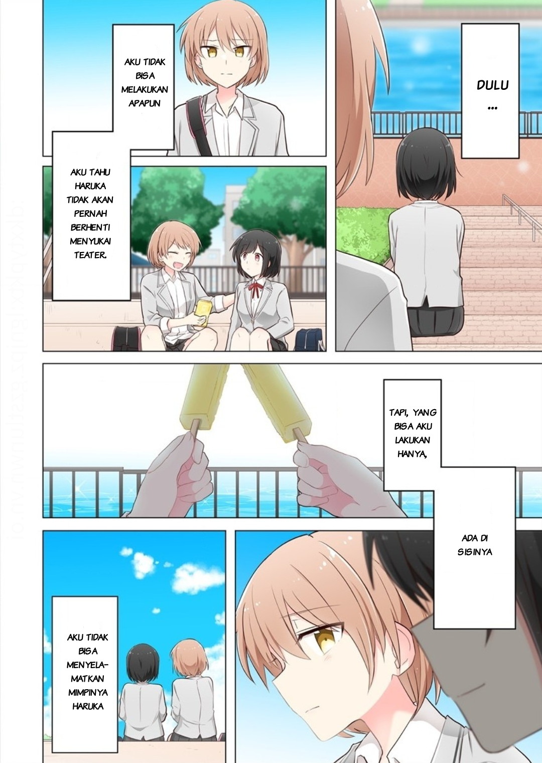 Kimi ni Tsumugu Bouhaku Chapter 4 - halaman 24