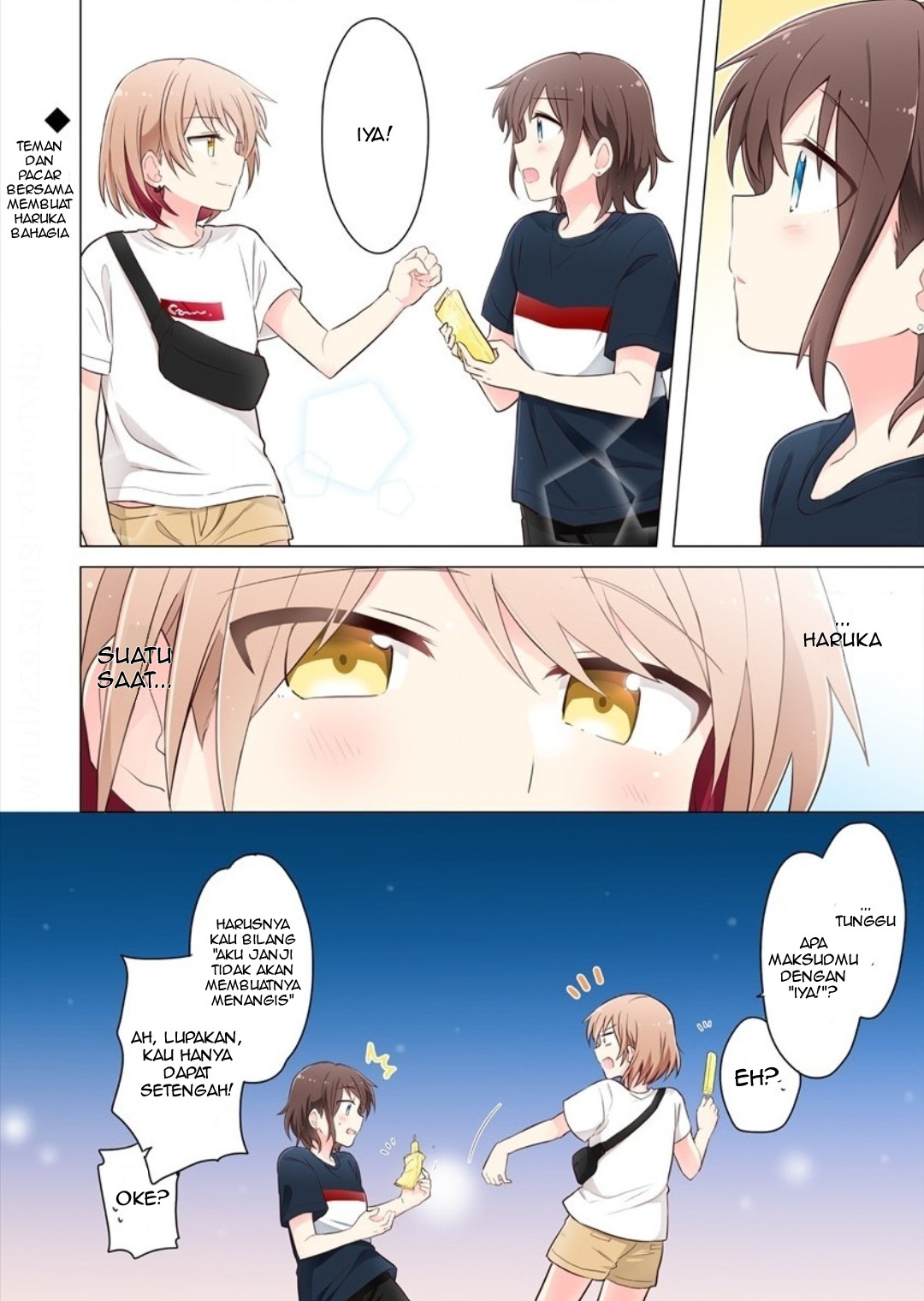 Kimi ni Tsumugu Bouhaku Chapter 4 - halaman 26