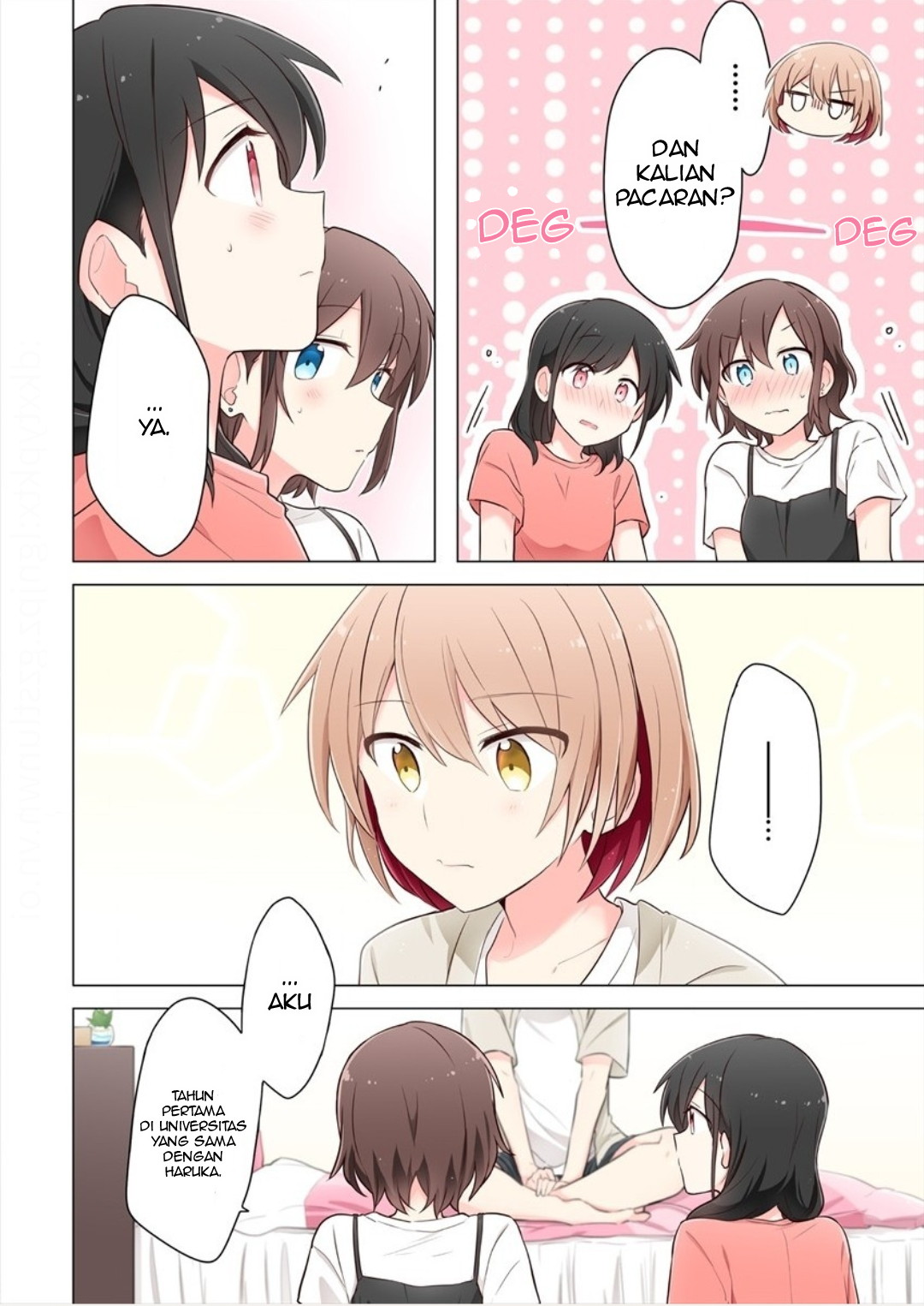 Kimi ni Tsumugu Bouhaku Chapter 4 - halaman 4
