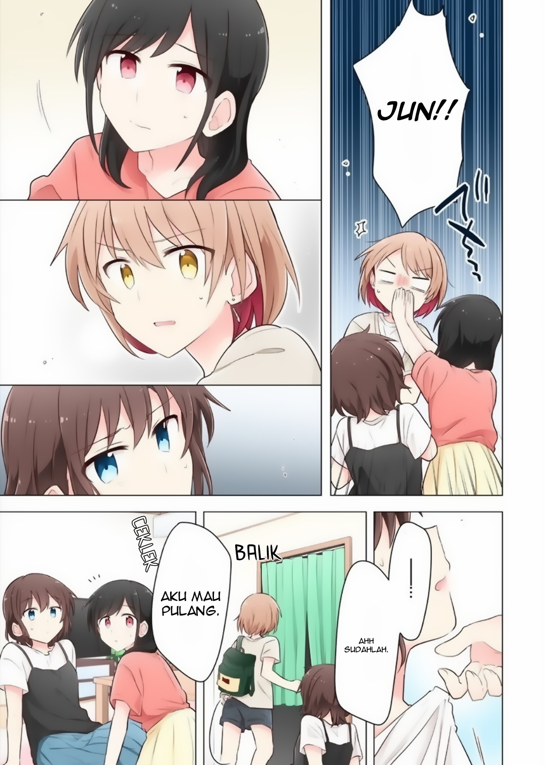 Kimi ni Tsumugu Bouhaku Chapter 4 - halaman 7