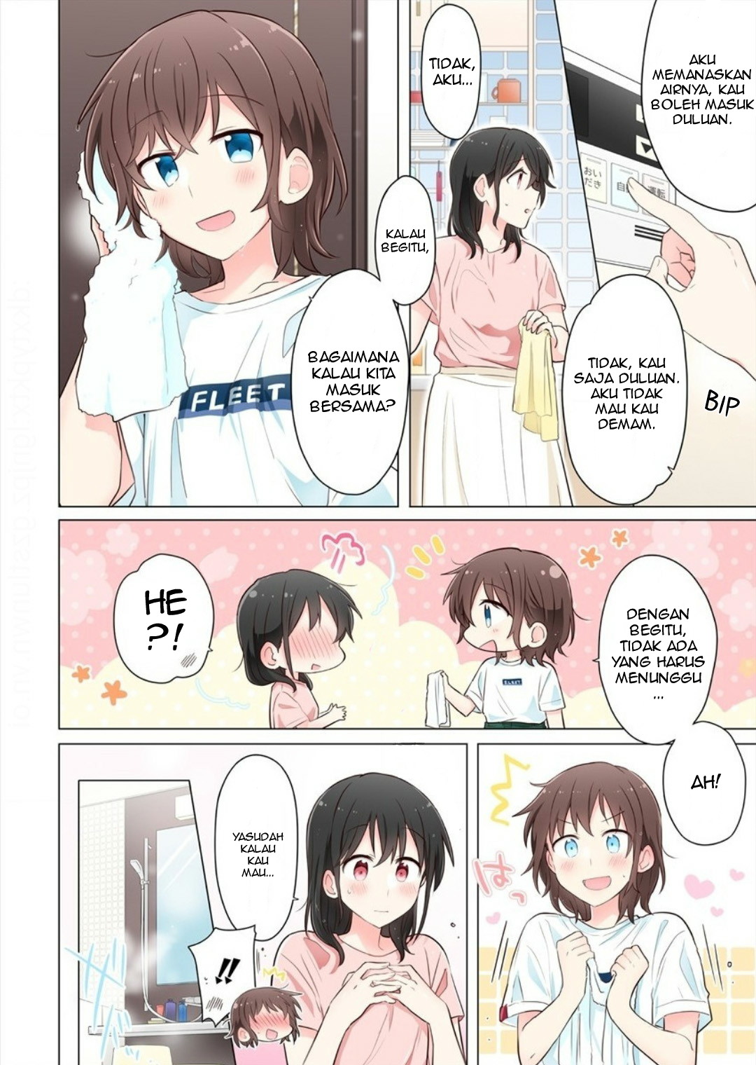 Kimi ni Tsumugu Bouhaku Chapter 5 - halaman 10