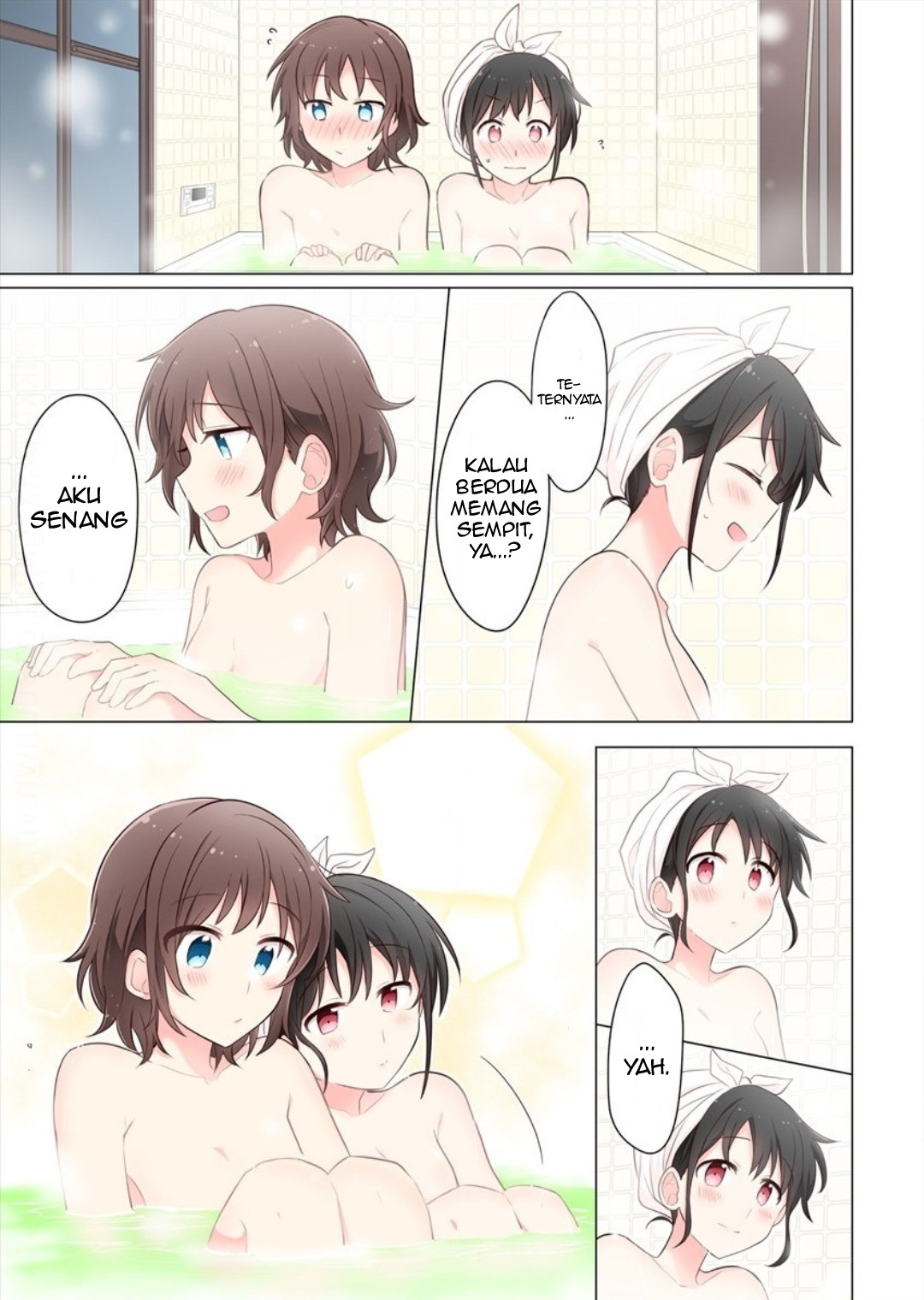 Kimi ni Tsumugu Bouhaku Chapter 5 - halaman 11