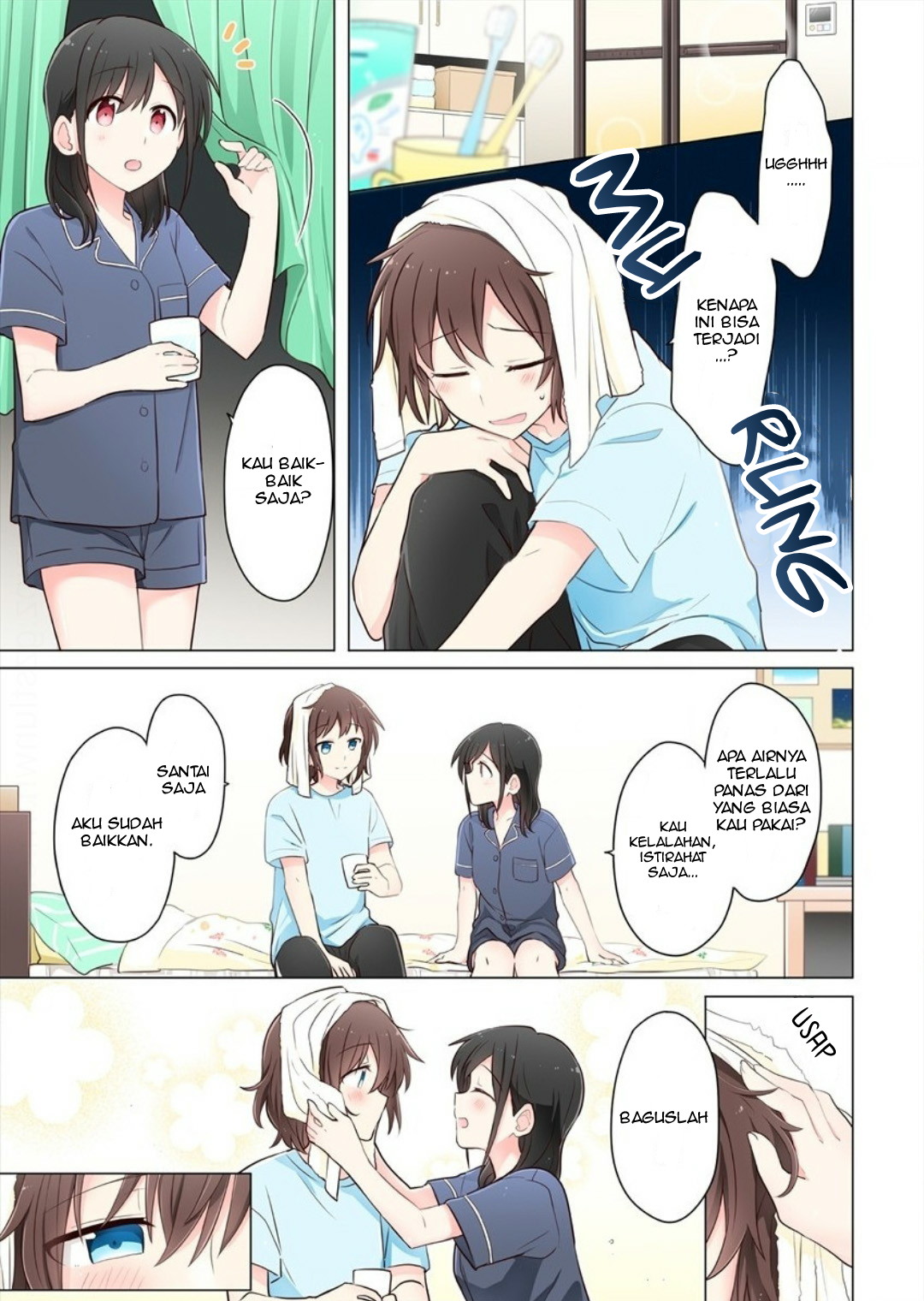 Kimi ni Tsumugu Bouhaku Chapter 5 - halaman 13