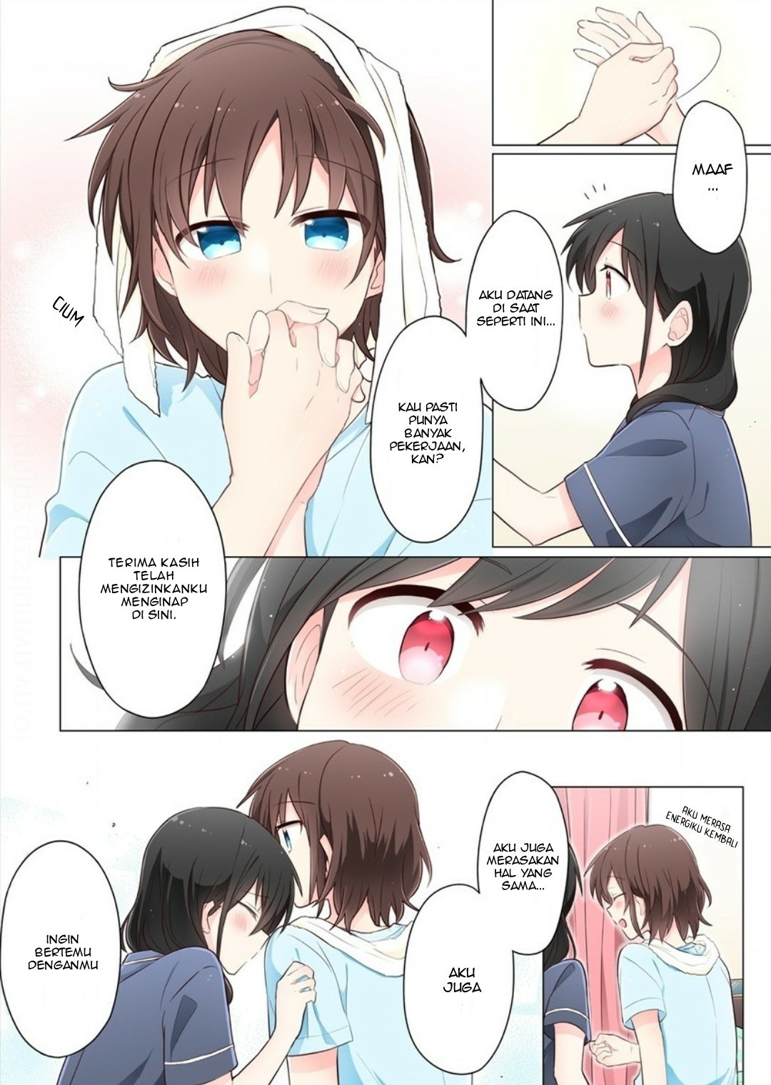 Kimi ni Tsumugu Bouhaku Chapter 5 - halaman 14