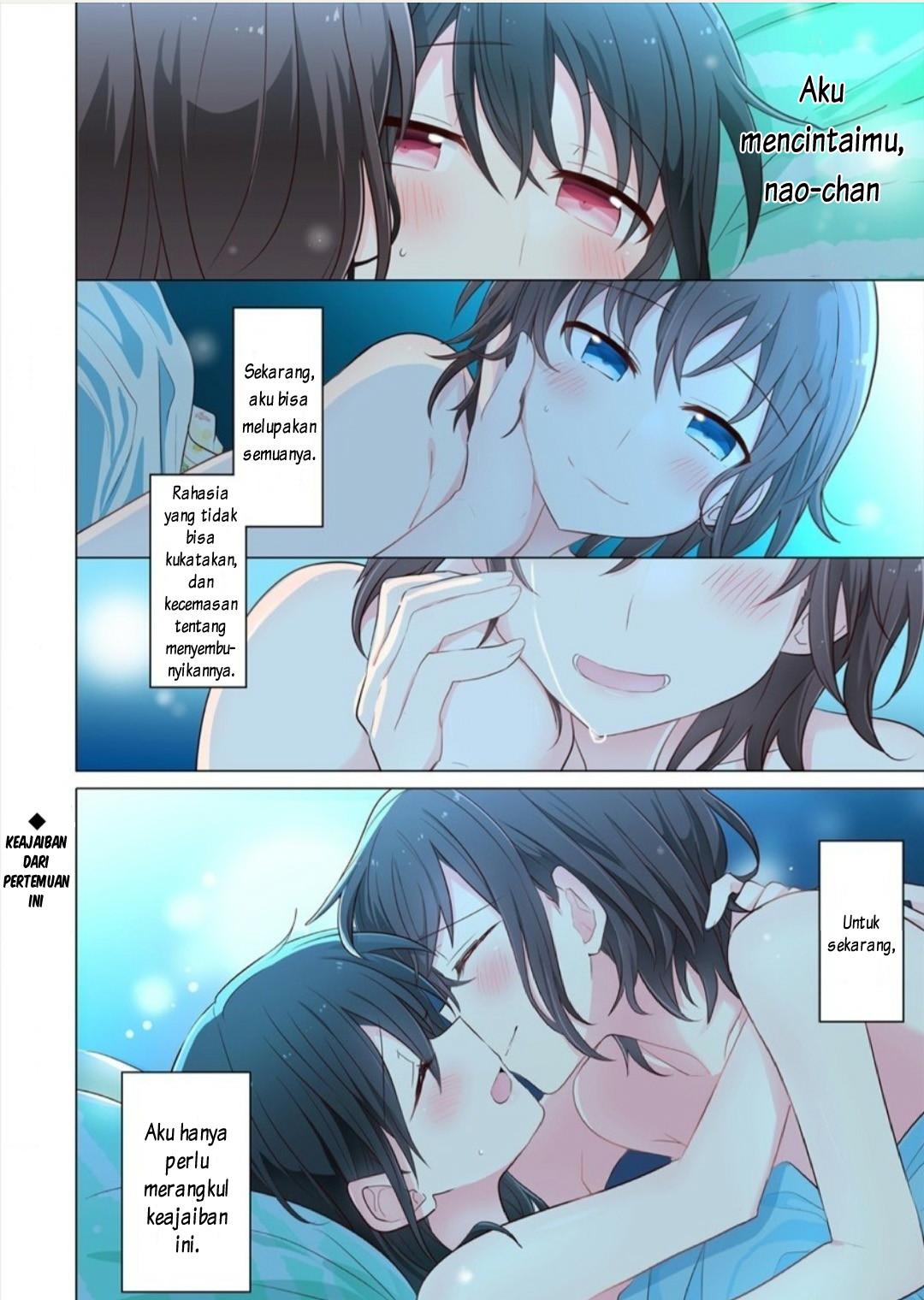 Kimi ni Tsumugu Bouhaku Chapter 5 - halaman 18