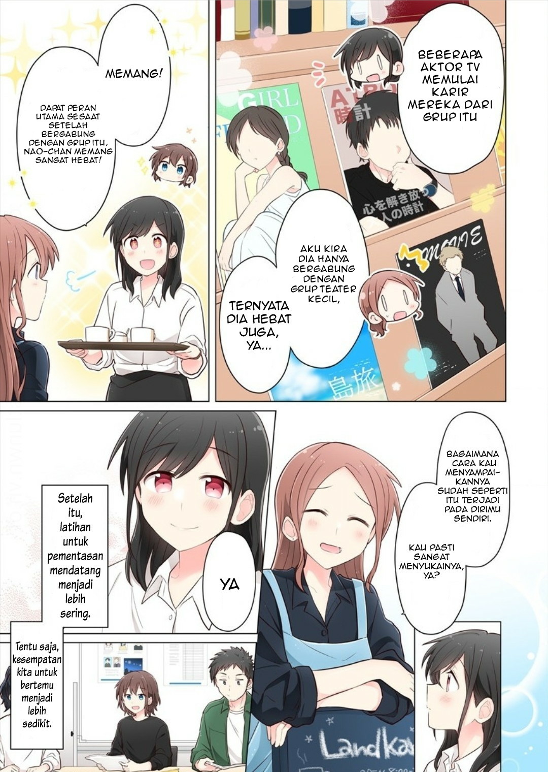 Kimi ni Tsumugu Bouhaku Chapter 5 - halaman 3