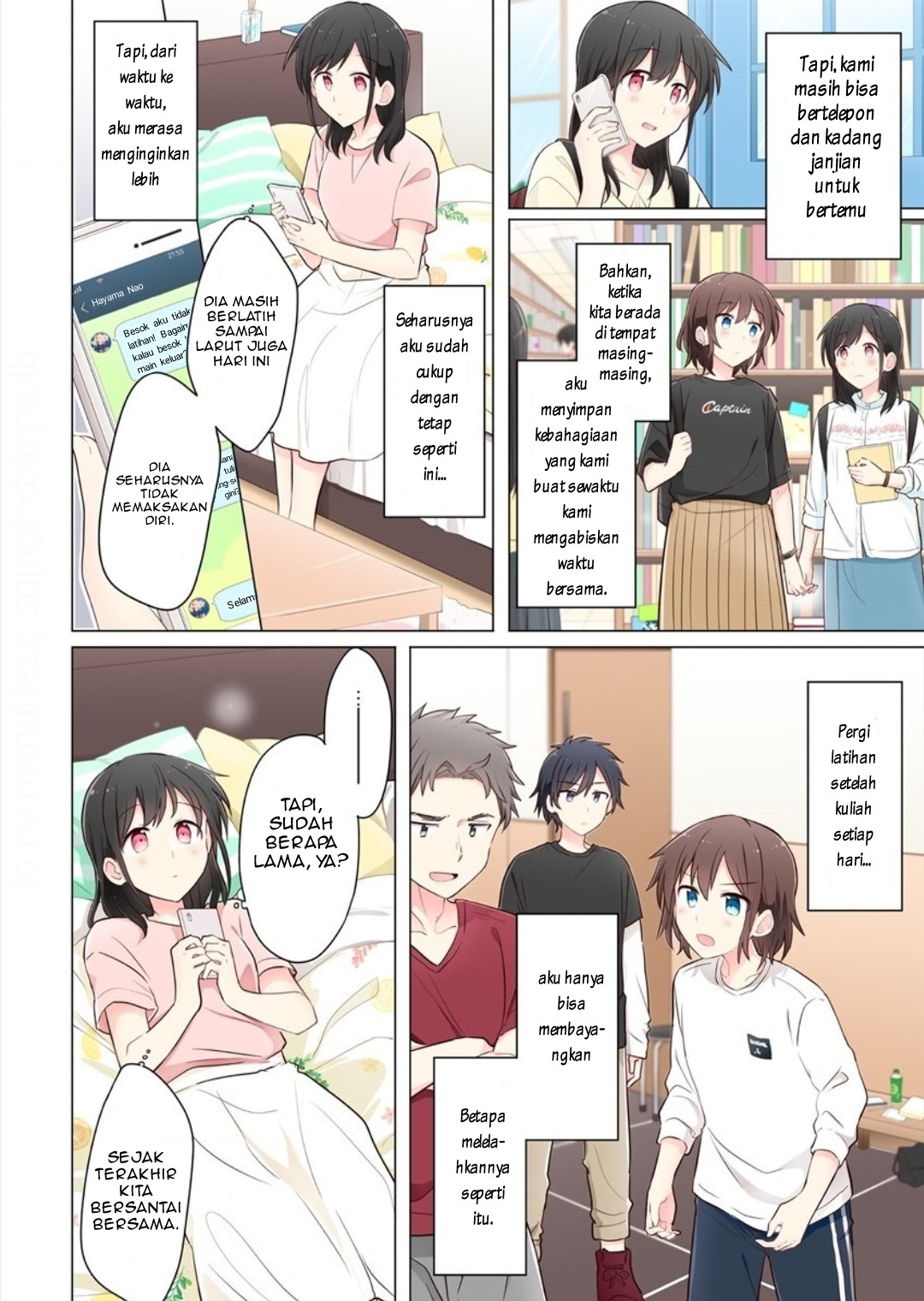 Kimi ni Tsumugu Bouhaku Chapter 5 - halaman 4