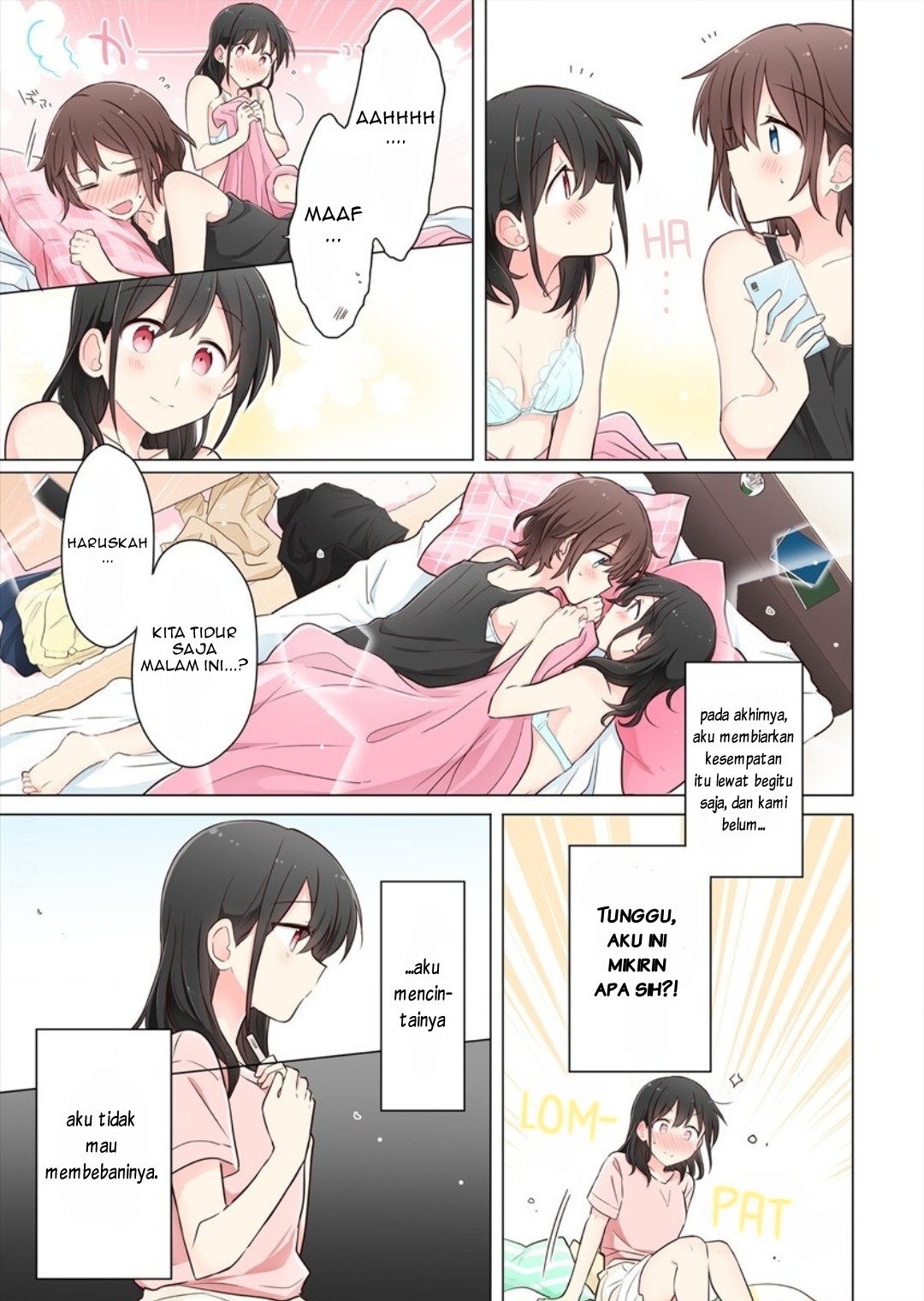 Kimi ni Tsumugu Bouhaku Chapter 5 - halaman 7