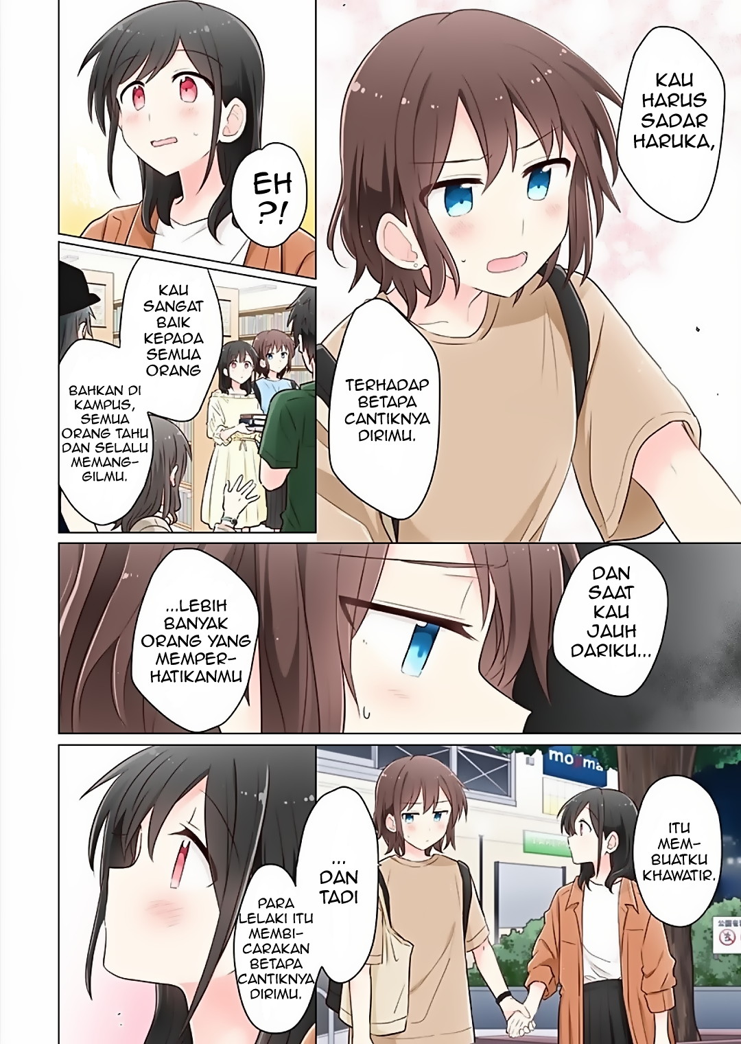 Kimi ni Tsumugu Bouhaku Chapter 6 - halaman 10