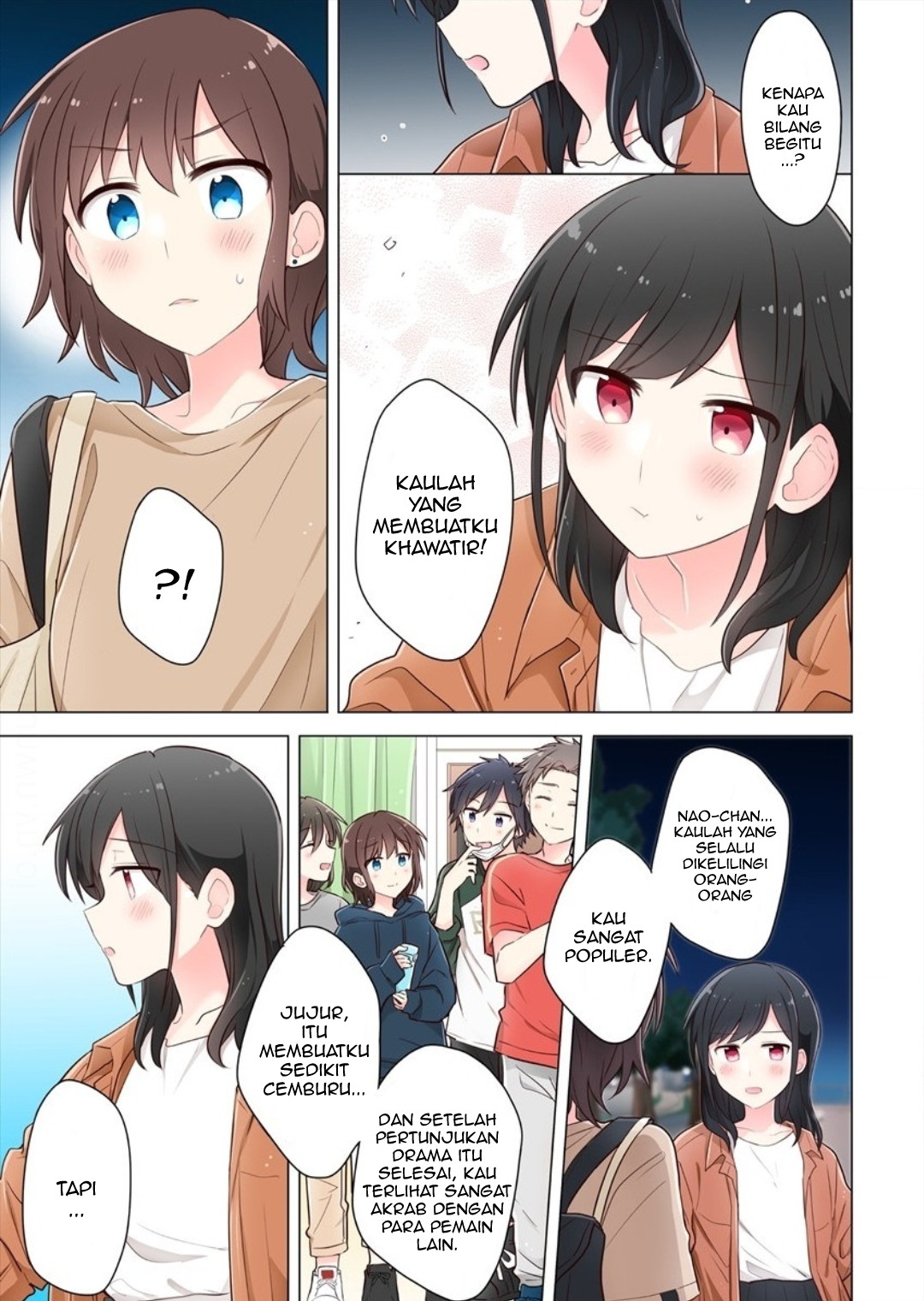 Kimi ni Tsumugu Bouhaku Chapter 6 - halaman 11
